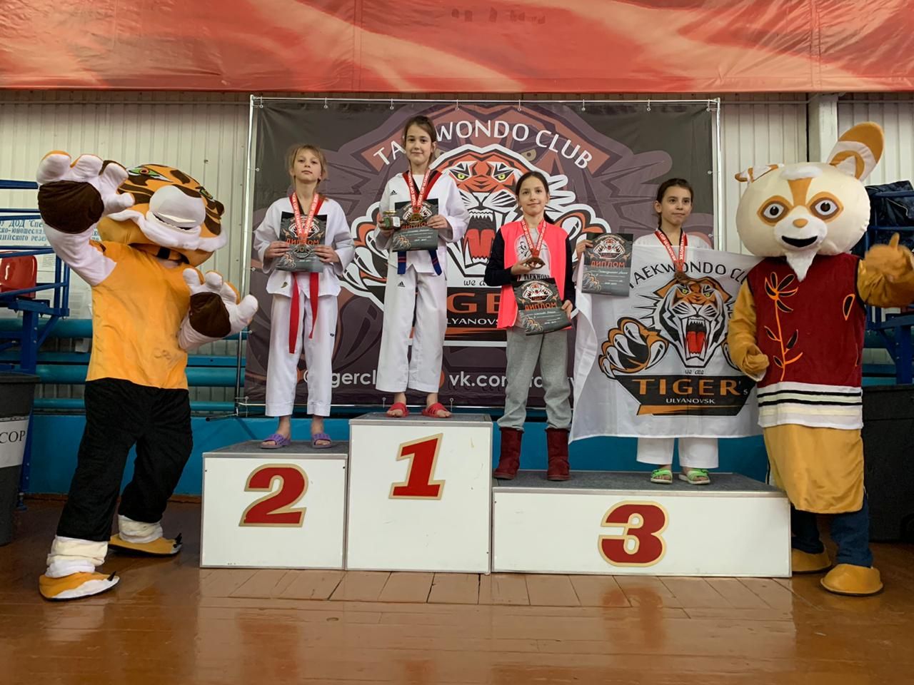 Менделеевчанка вторая на межрегиональном турнире по тхэквондо ВТФ «Tiger Cup Ulyanovsk»