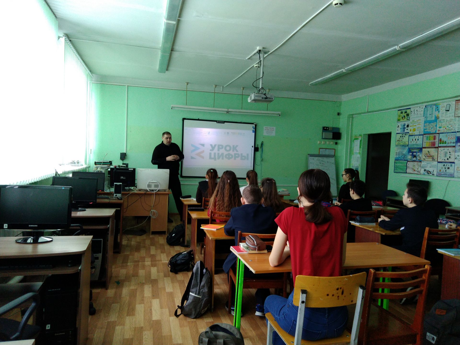 «Урок цифры» провели для школьников в Менделеевске