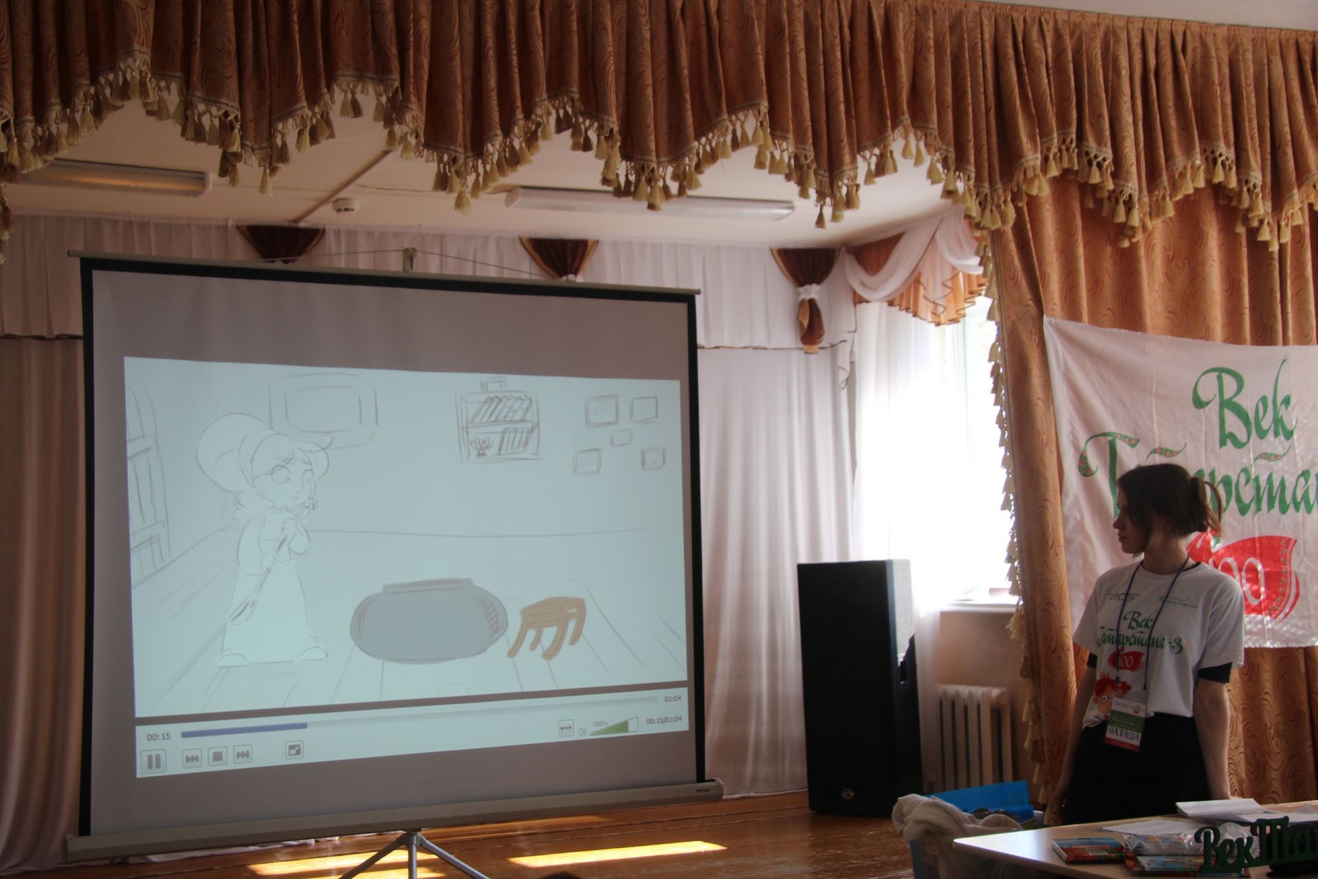 «Волшебный мир анимации»: школьники Менделеевска нарисовали мультфильм