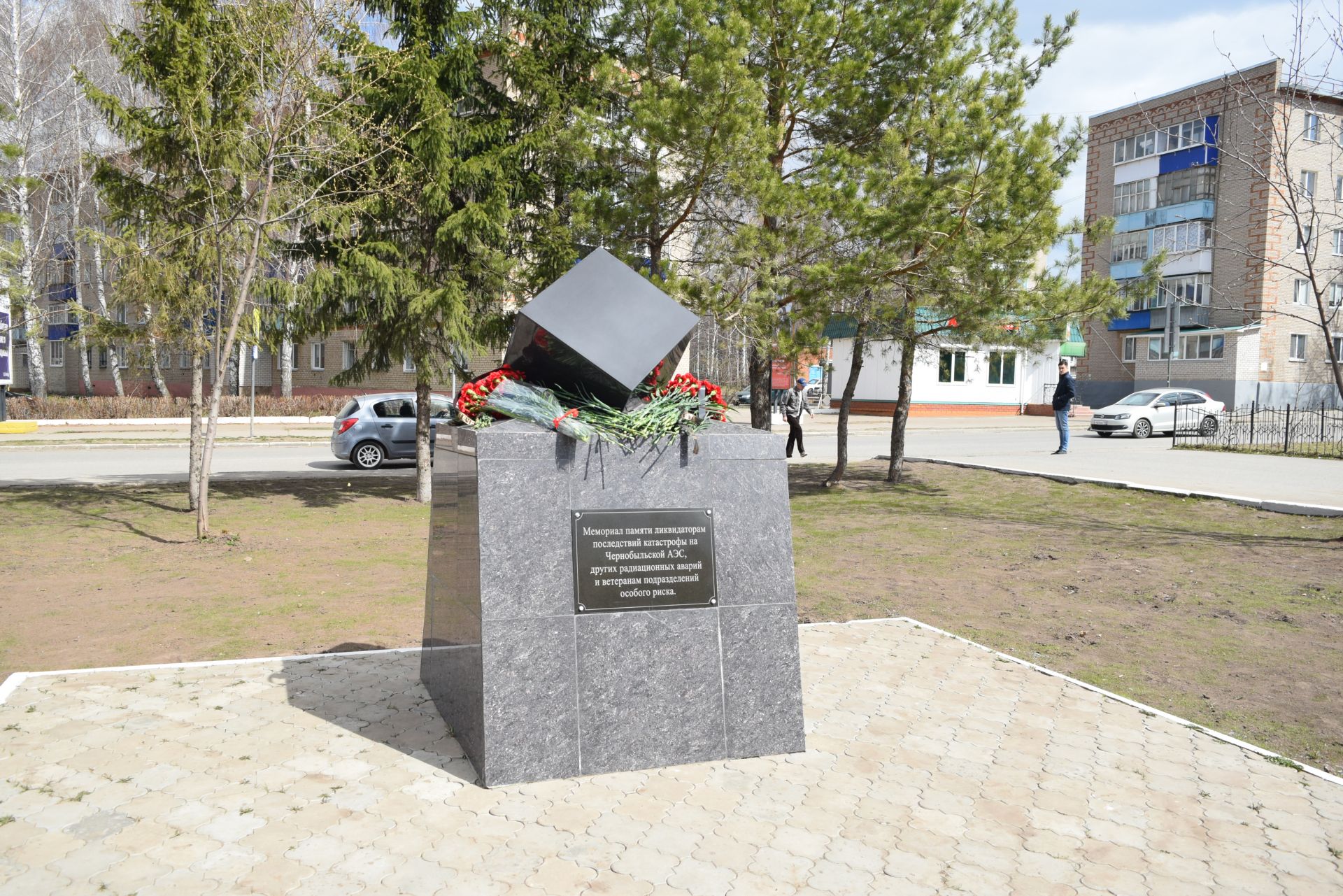 В Менделеевске почтили память ликвидаторов аварии на Чернобыльской АЭС
