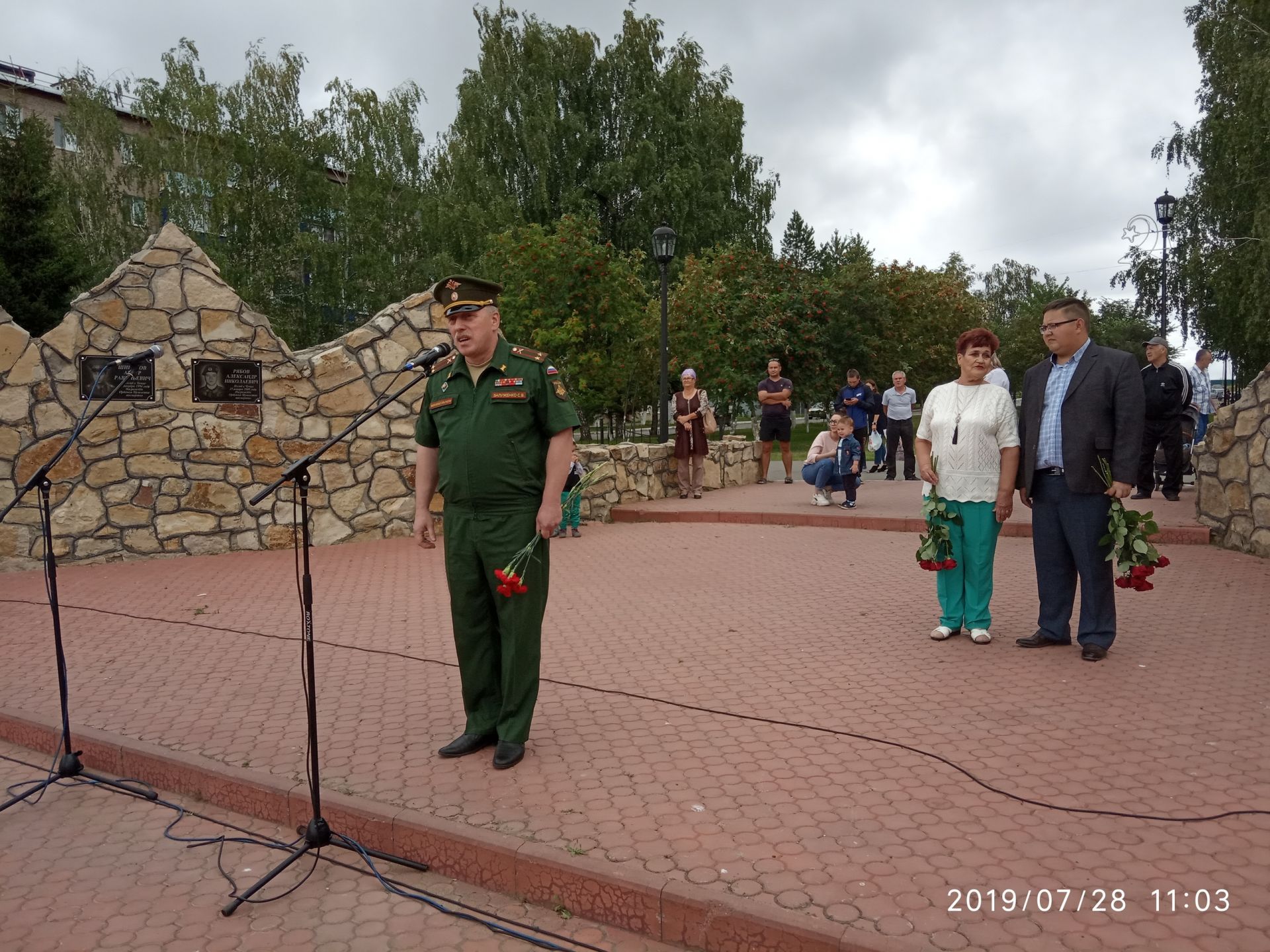 В Менделеевске прошел митинг, посвященный Дню Военно-морского флота