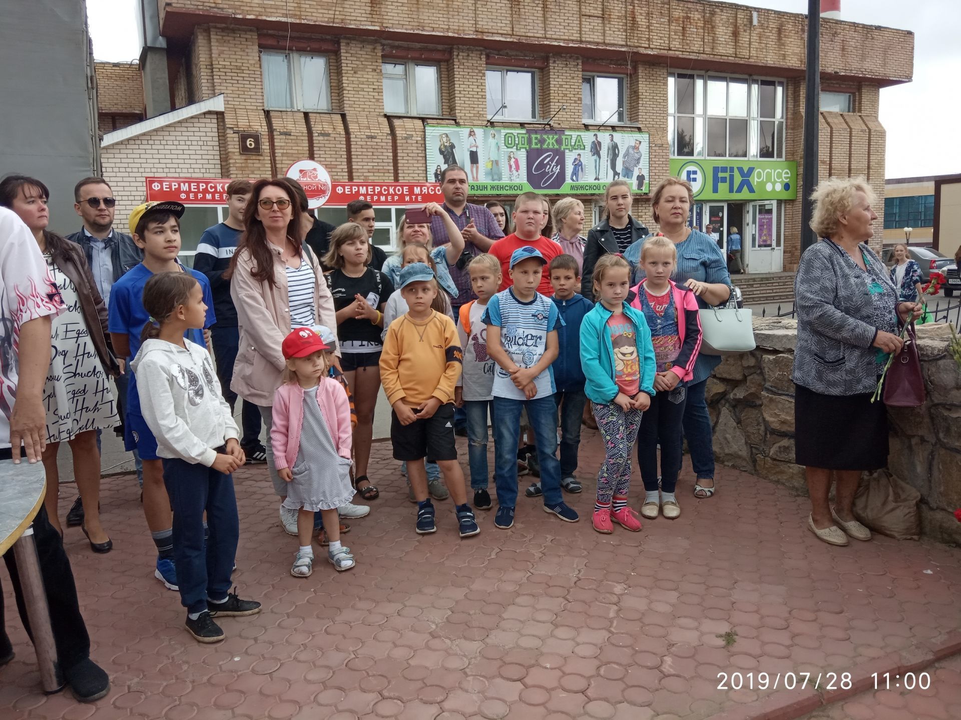 В Менделеевске прошел митинг, посвященный Дню Военно-морского флота