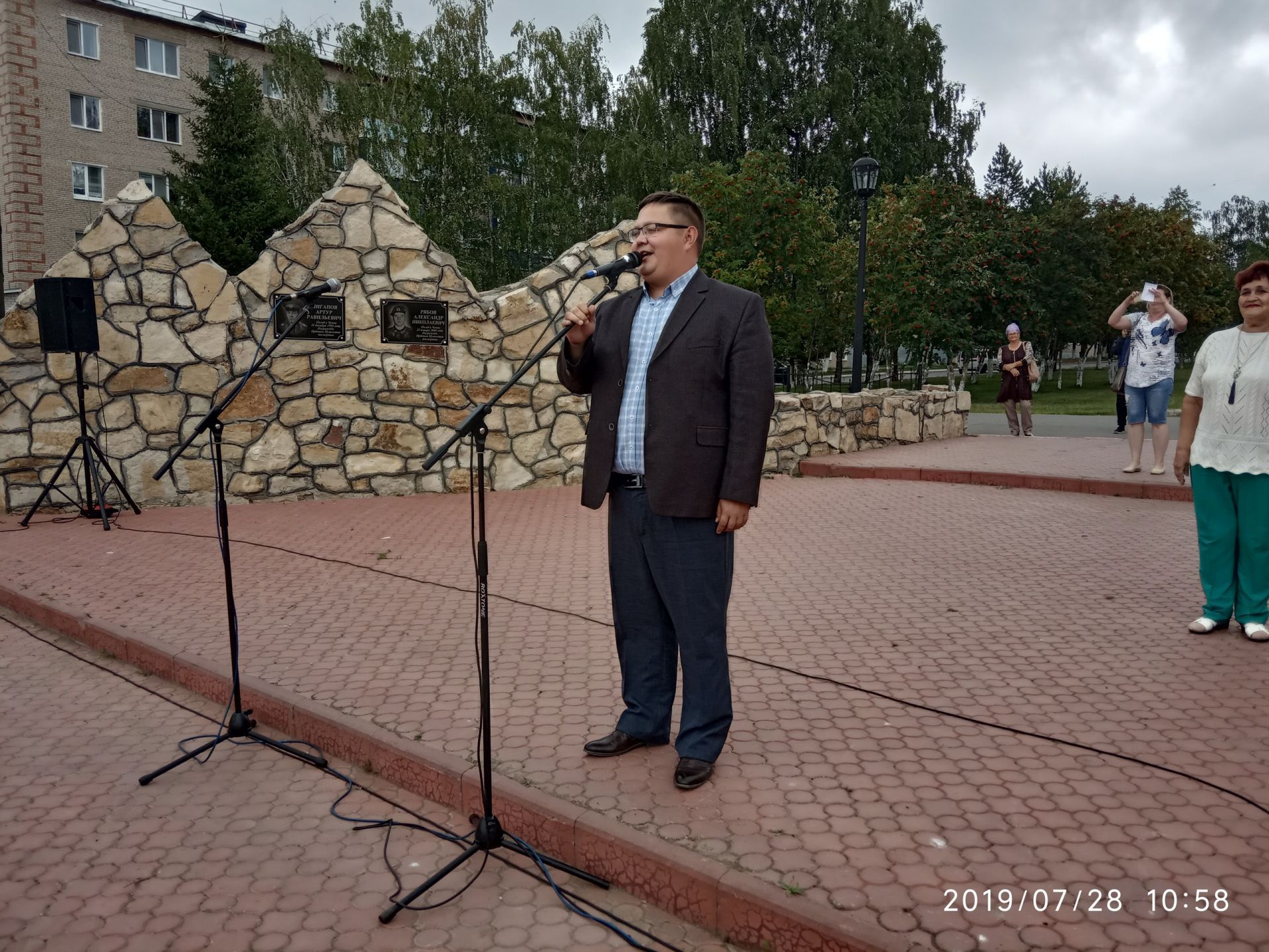 В Менделеевске прошел митинг, посвященный Дню Военно-морского флота