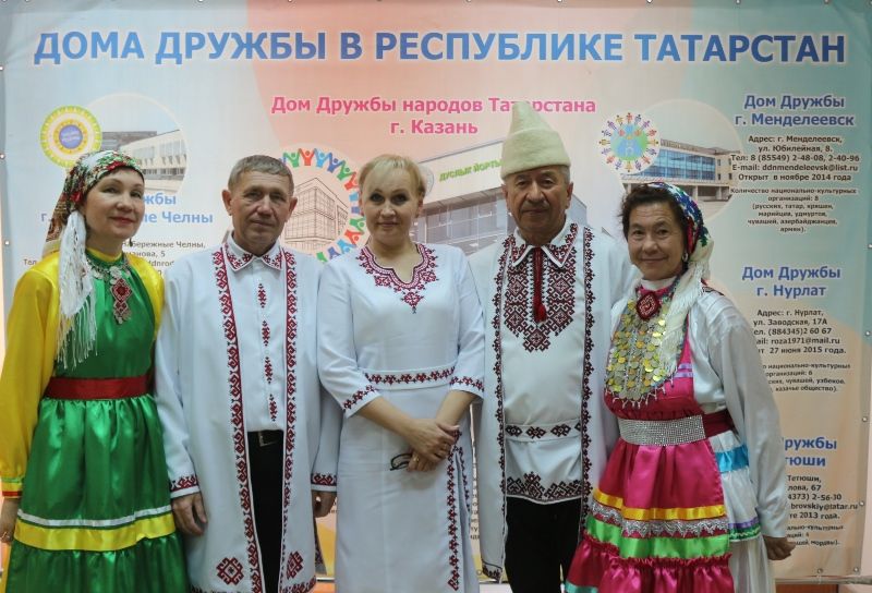 Дом дружбы нурлат. Дом дружбы народов Казань. Марийская елка Менделеевск.