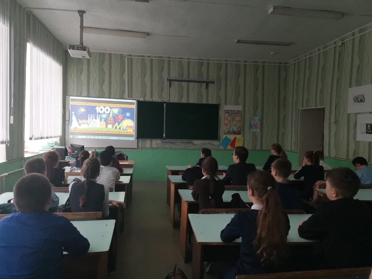 Образовательный анимационный фильм «Век Татарстан» показали в школе №4