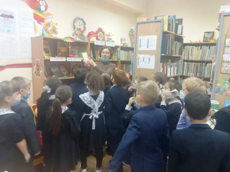 В Менделеевске прошла экскурсия по детской библиотеке