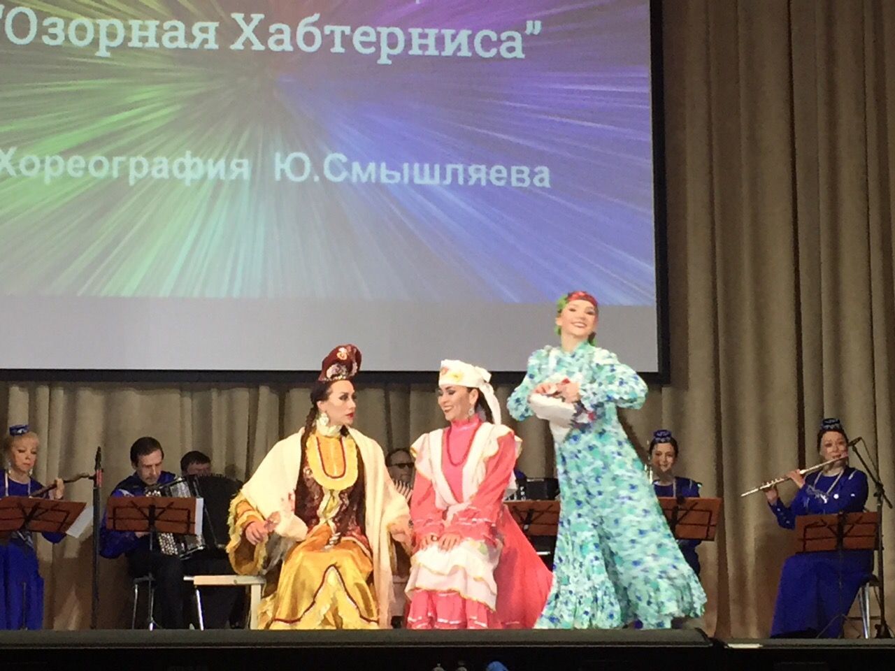В Менделеевске к 100-летию ТАССР состоялся концерт ансамбля «Булгары»