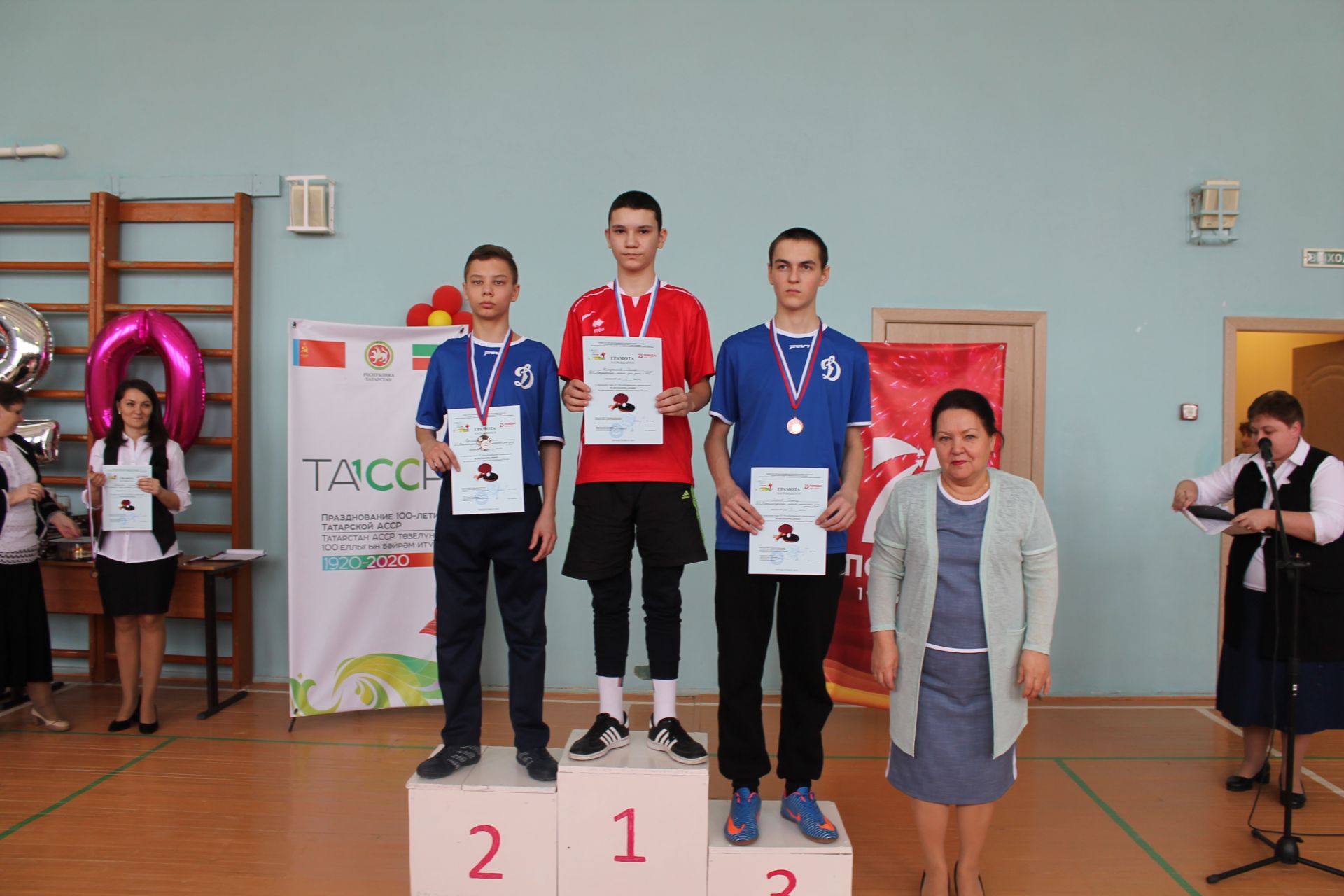 В Менделеевске состоялся зональный этап республиканских соревнований по настольному теннису среди детей с ОВЗ