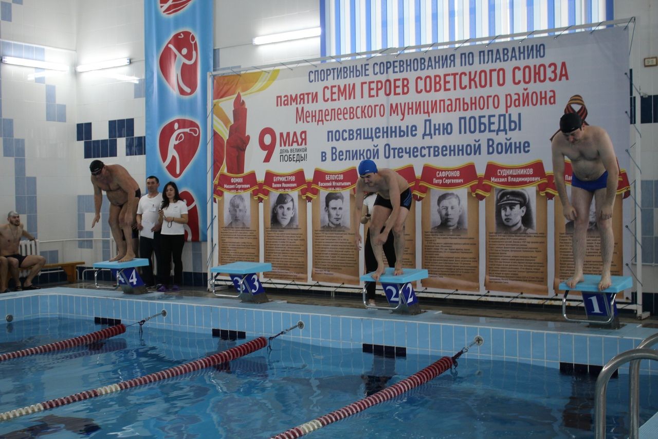 Менделеевские медики приняли участие в отборочном этапе первенства города по плаванию