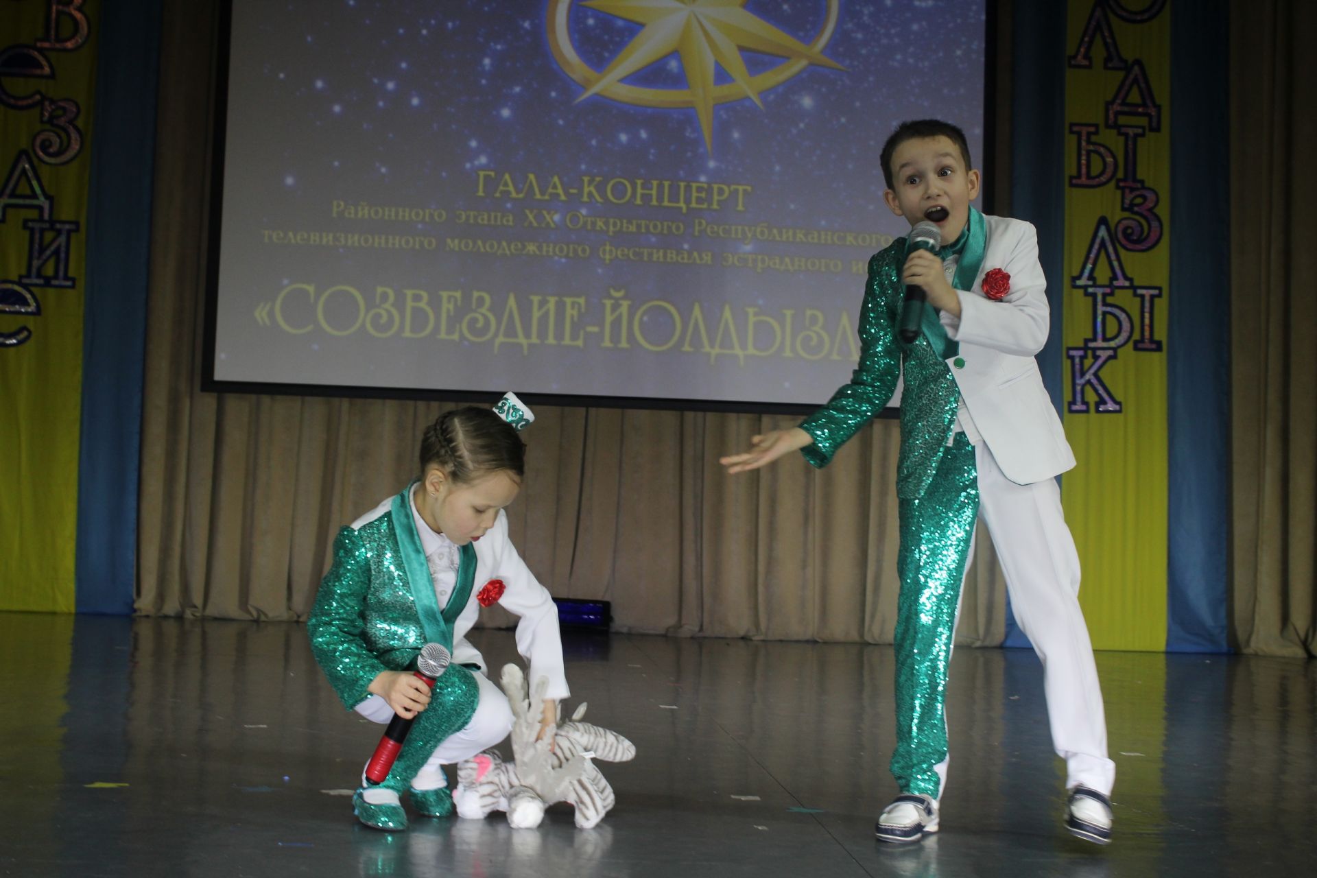 В Менделеевске выяснили, кто будет представлять район на зональном этапе «Созвездия»