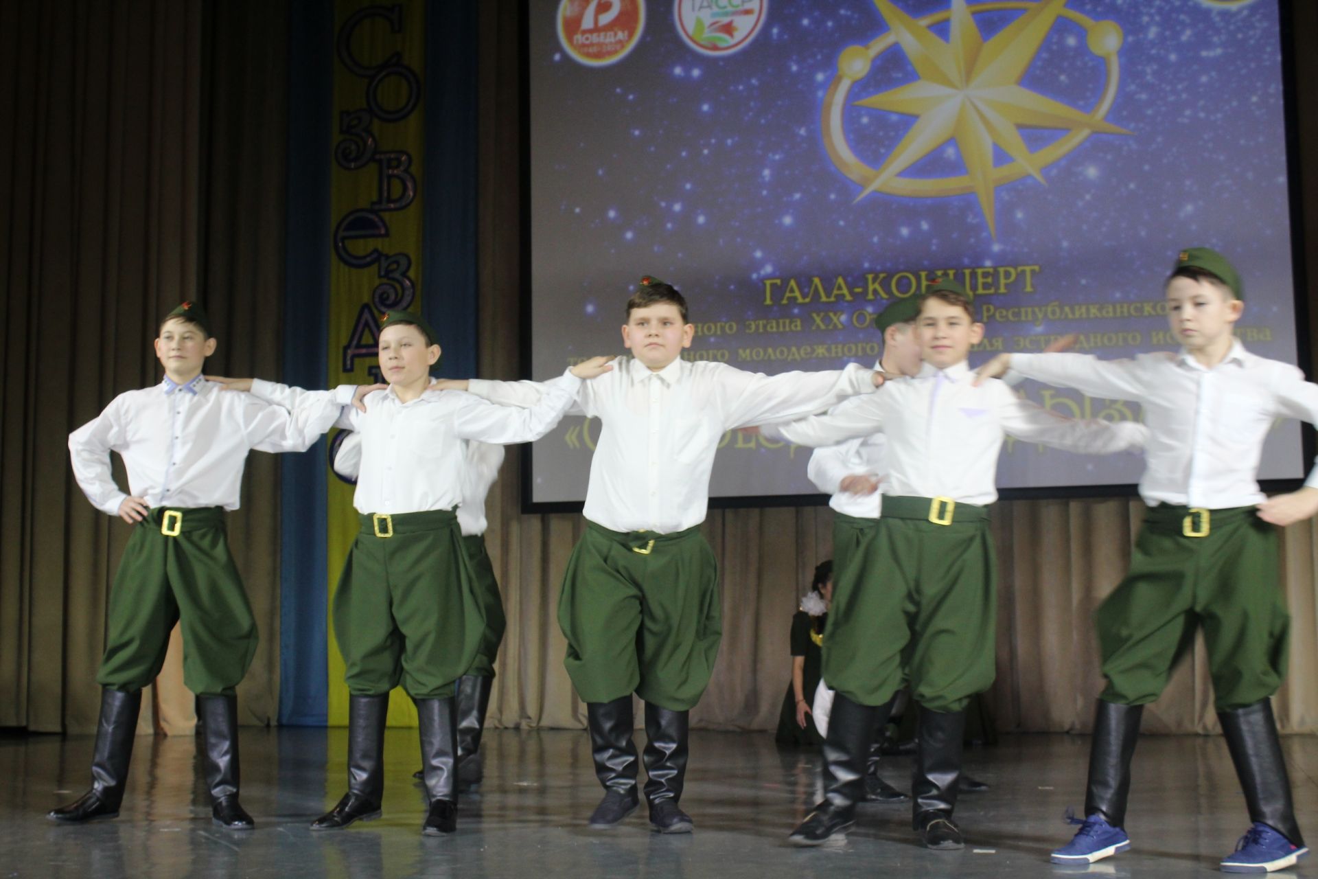 В Менделеевске выяснили, кто будет представлять район на зональном этапе «Созвездия»