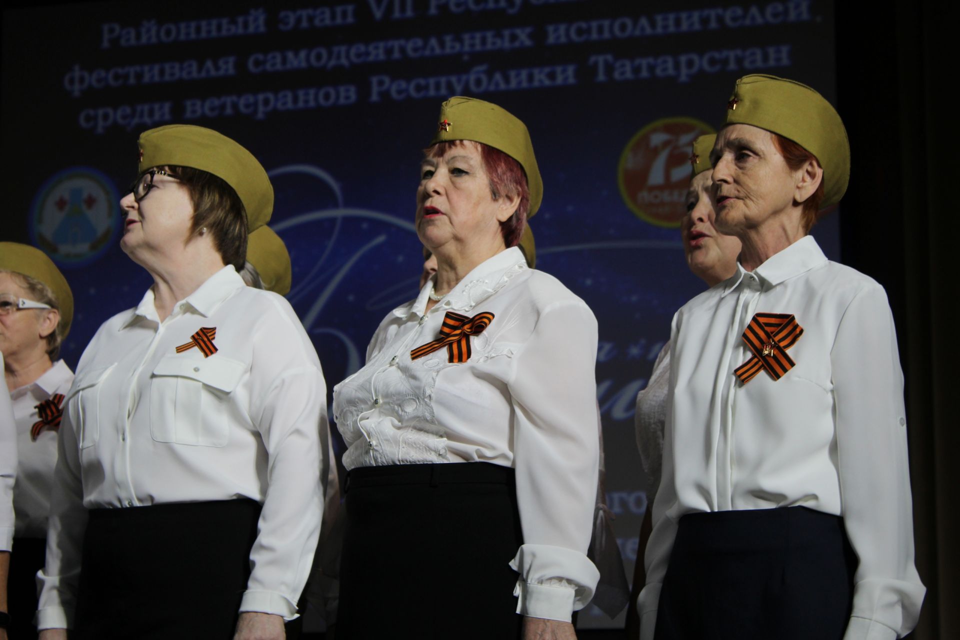 Менделеевские ветераны прошли районный этап республиканского фестиваля «Балкыш — Сияние»