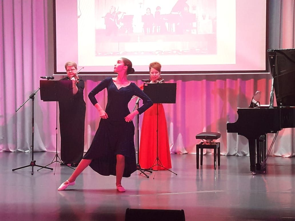 В Менделеевске прошёл юбилейный концерт ансамбля «Скрипунелла»