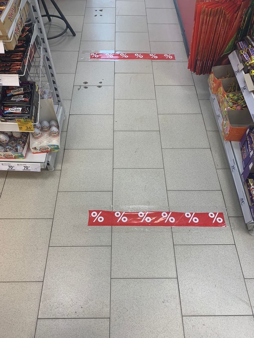 В магазинах Менделеевска организовали разметку для дистанцирования покупателей