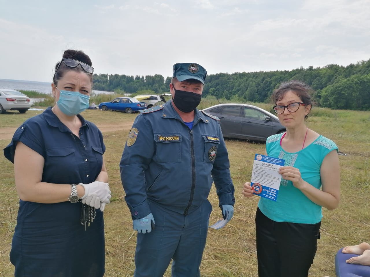 Погода в менделеевске татарстан