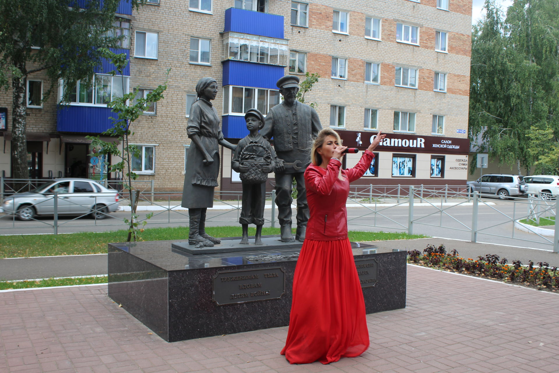 В Менделеевске почтили память погибших в Беслане в рамках акции «Капля жизни»