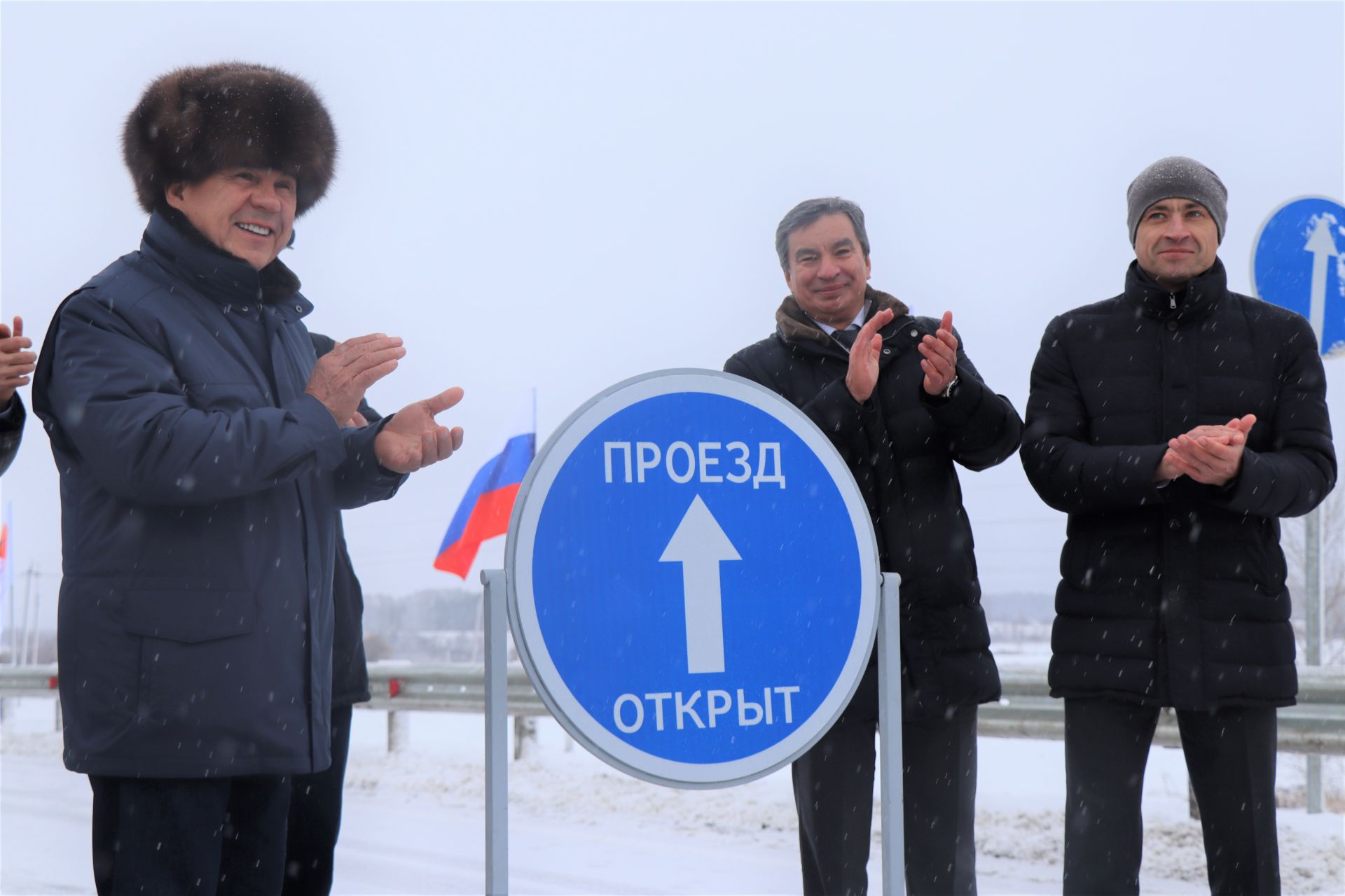 Президент РТ Рустам Минниханов открыл участок дороги М-7 «Волга» в Менделеевском районе