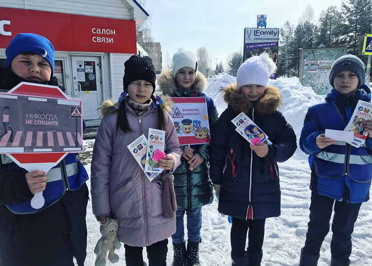 В Менделеевске прошла профилактическая акция