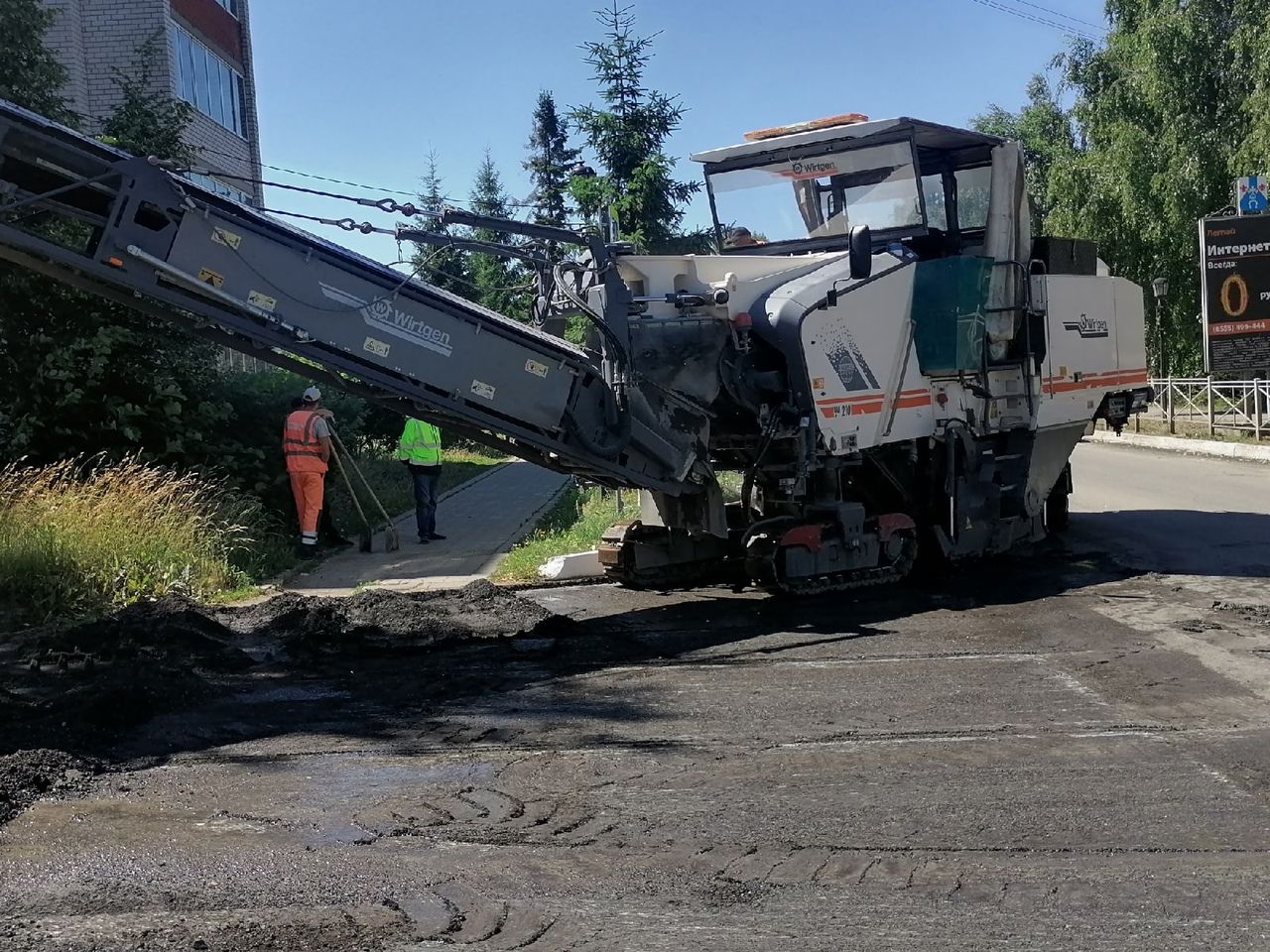 В&nbsp;Менделеевске ведутся дорожные работы