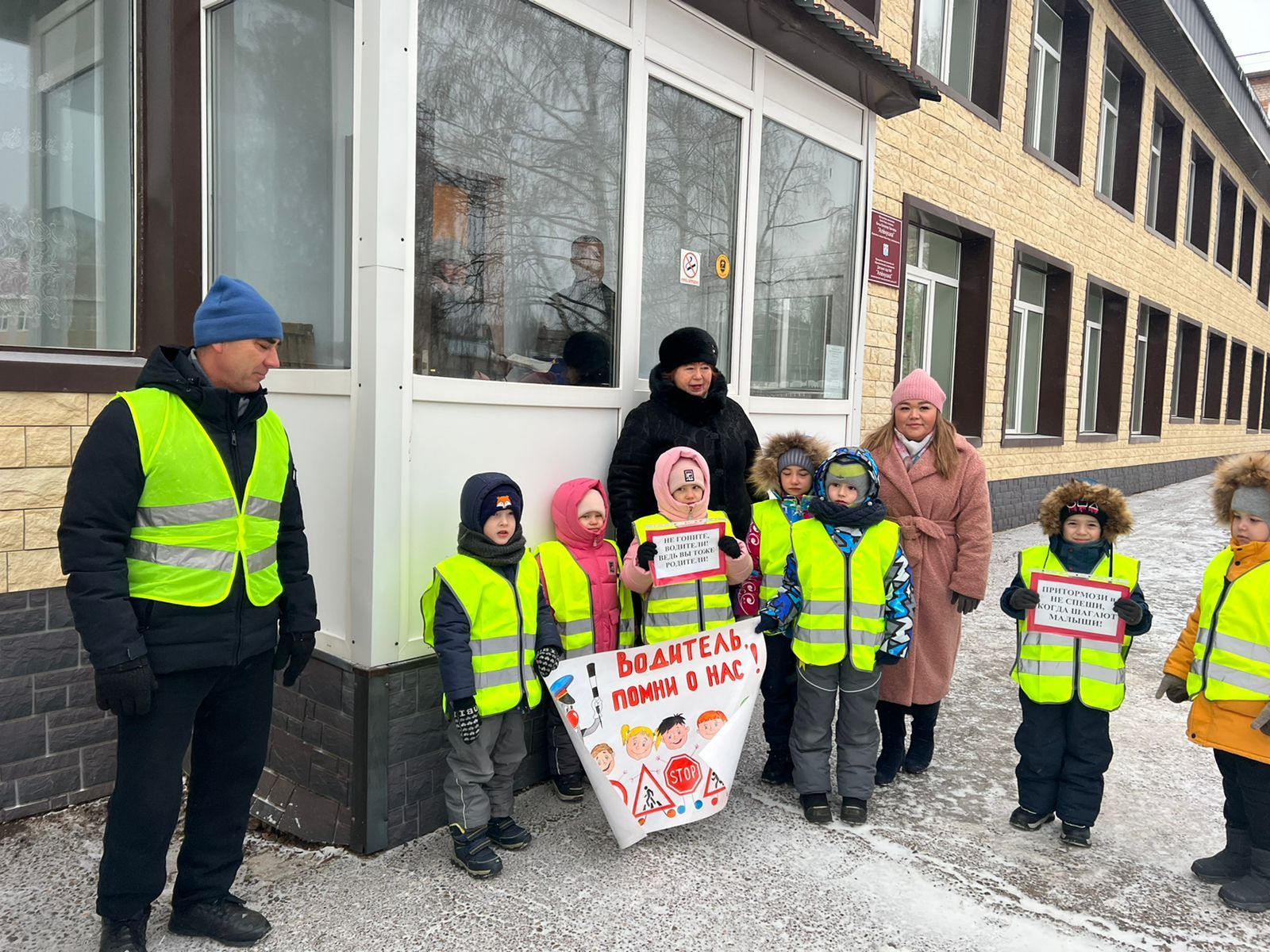 Менделеевские дошкольники приняли участие в акции безопасности дорожного движения