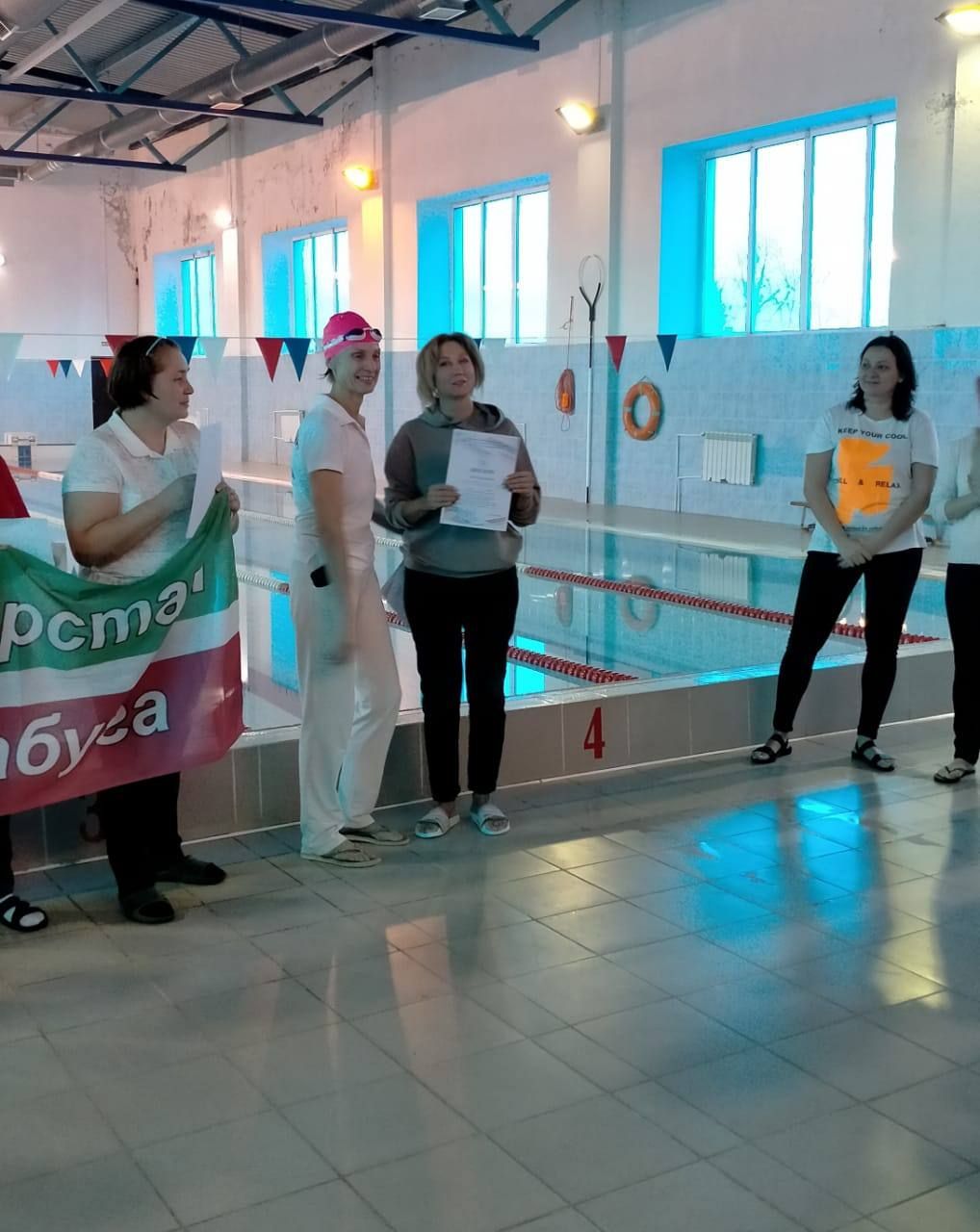 Менделеевские инструкторы по физической культуре заняли призовые места в региональной спартакиаде