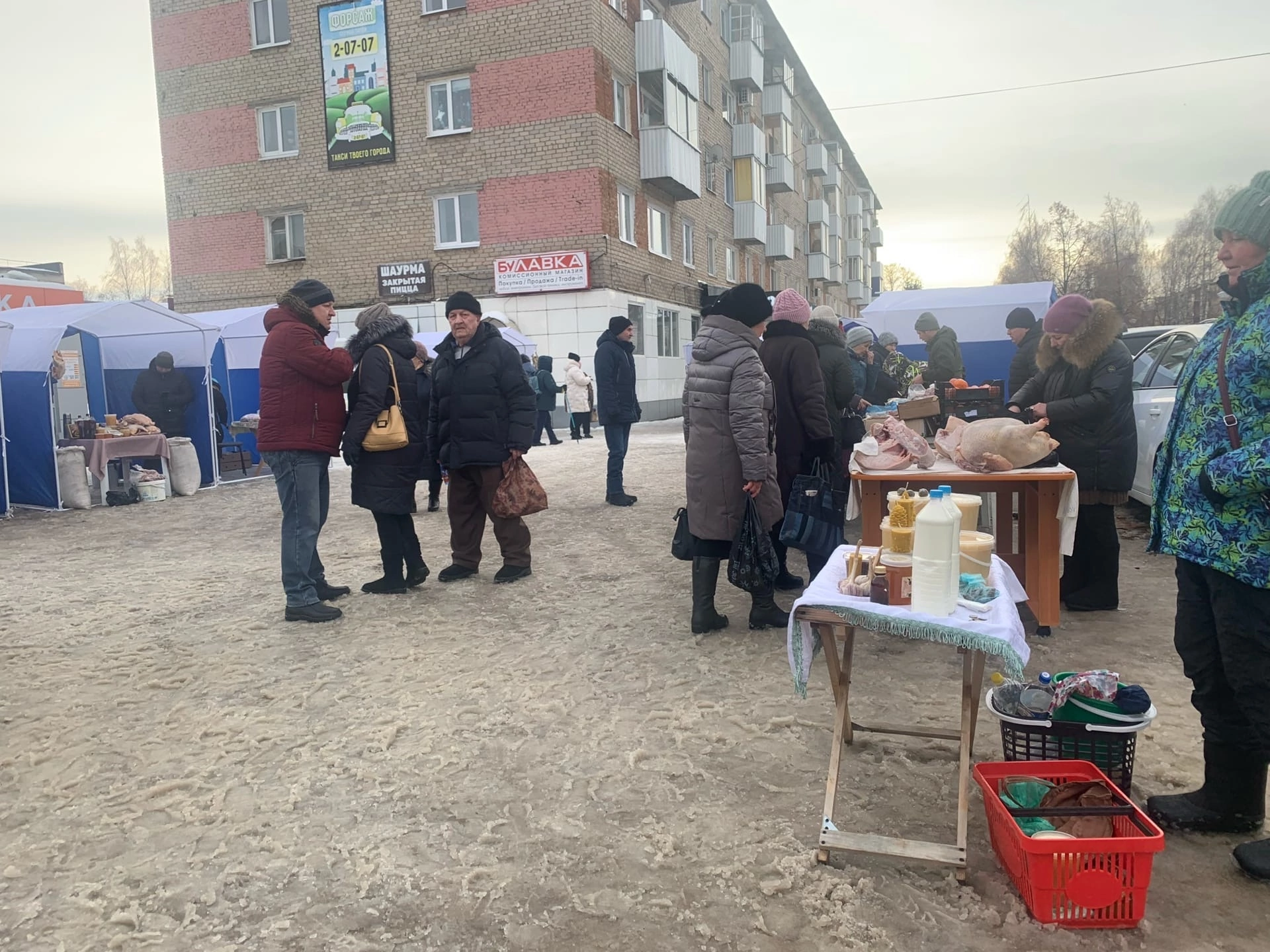 В Менделеевске проходит завершающая сезон ярмарка