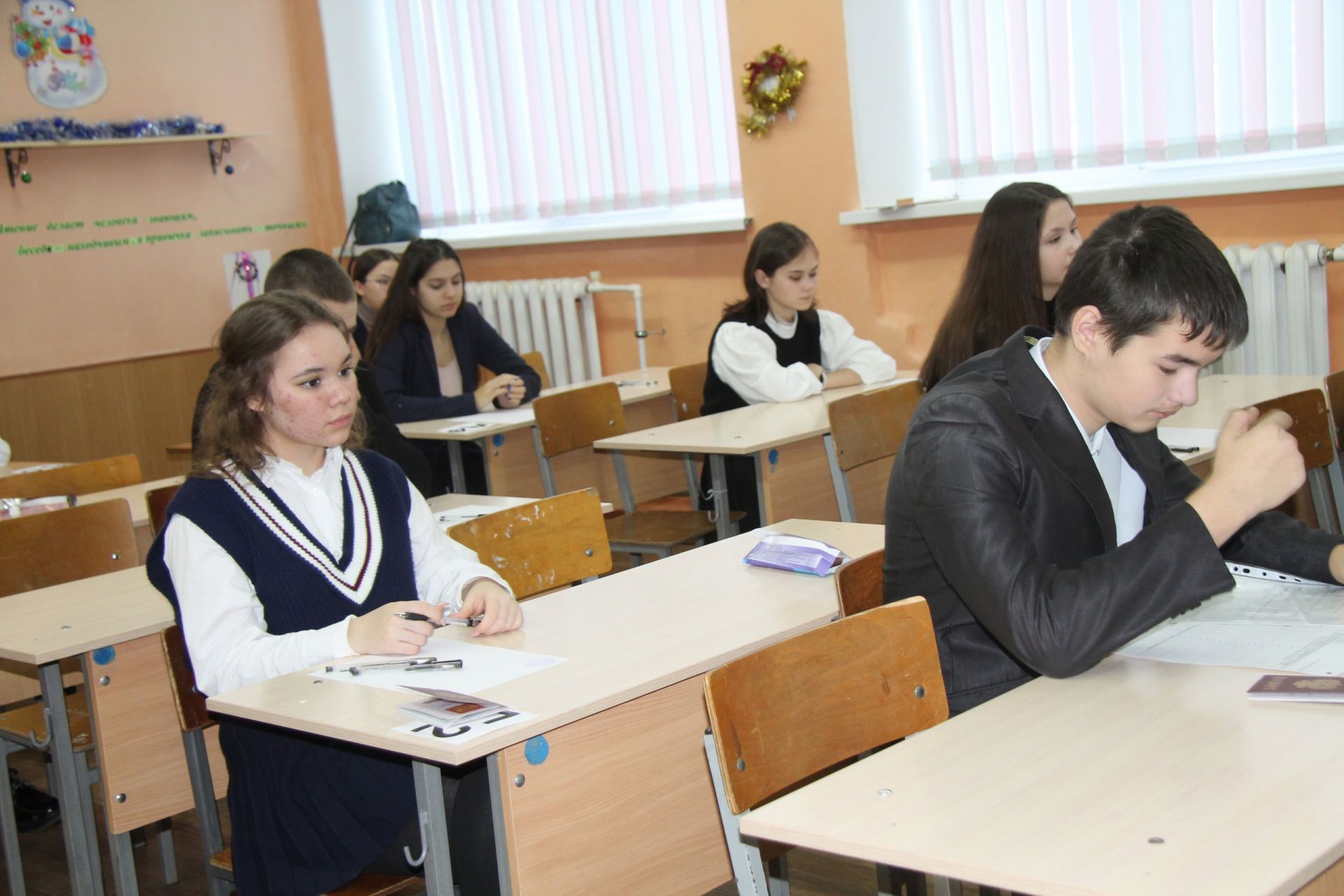 Школьники Менделеевска и района пишут пробный ЕГЭ по базовой и профильной математике