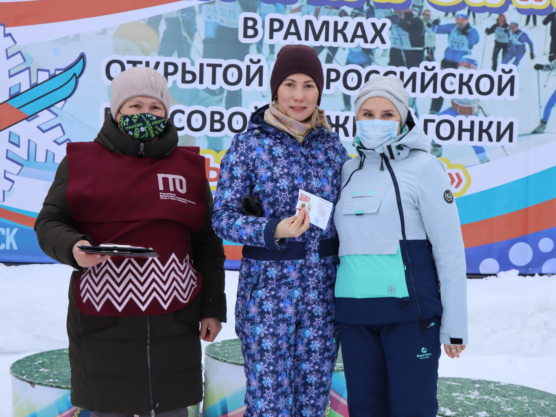 На Лыжне Татарстана вручили золотые знаки ГТО
