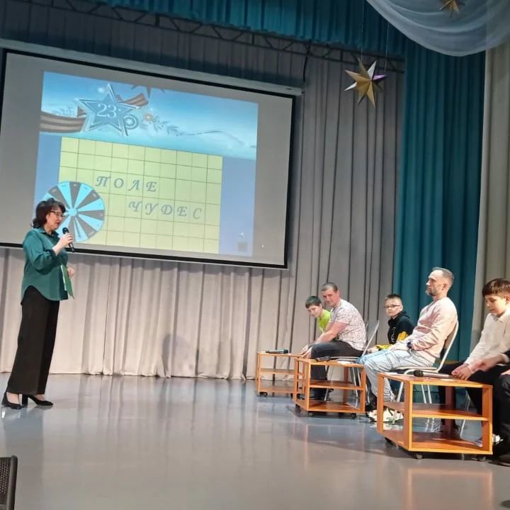 В Менделеевске прошла познавательная игра «Поле чудес»