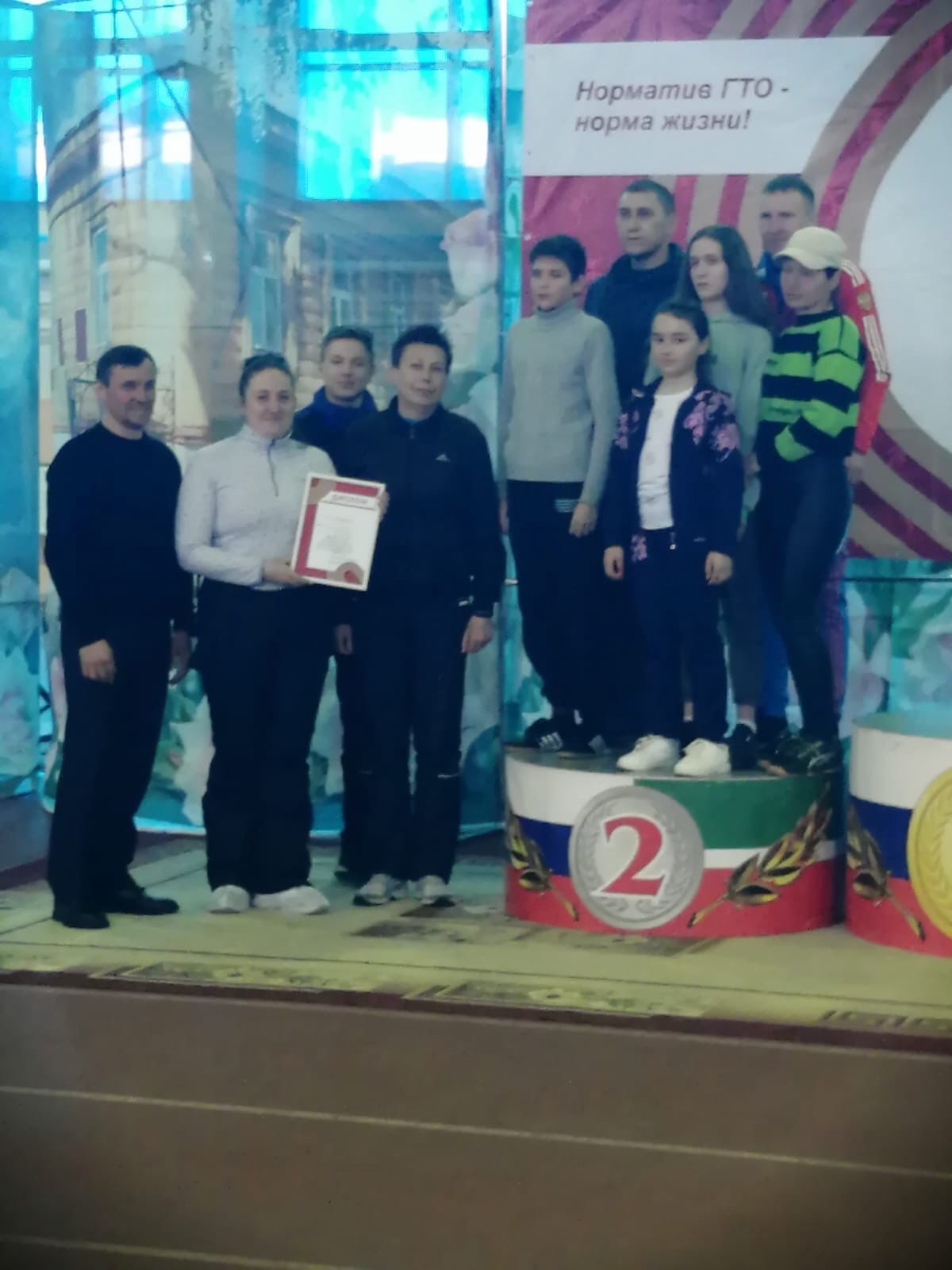 Сборная команда города заняла второе место в зональном этапе ГТО