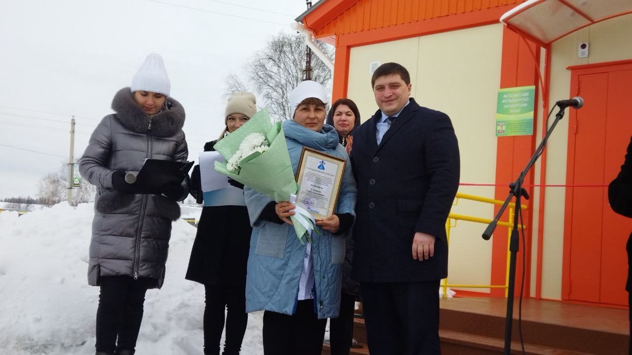 Первого апреля открыли фельдшерско-акушерский пункт в Актазиках