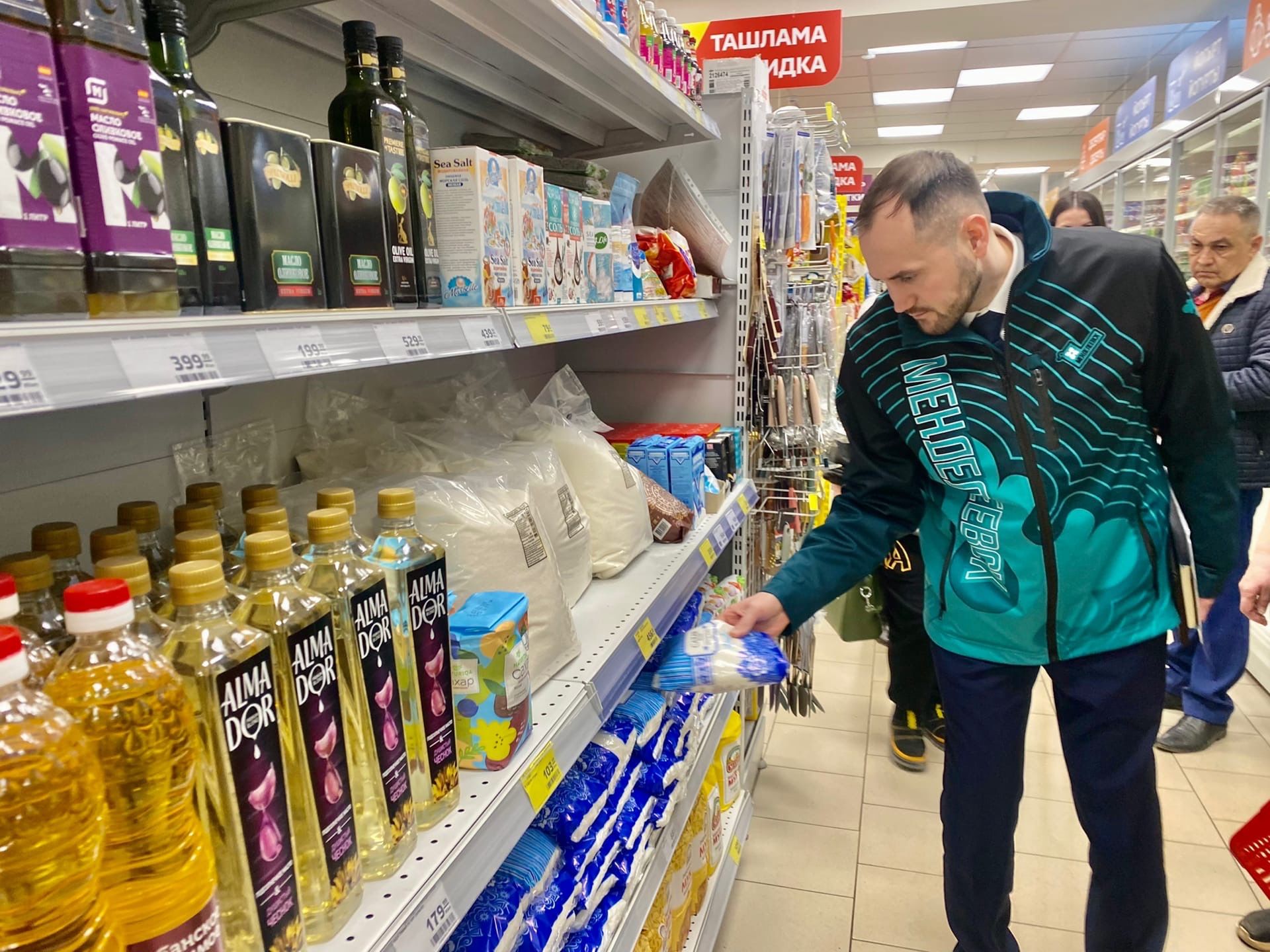 В торговых сетях Менделеевска проводится мониторинг цен на продукты