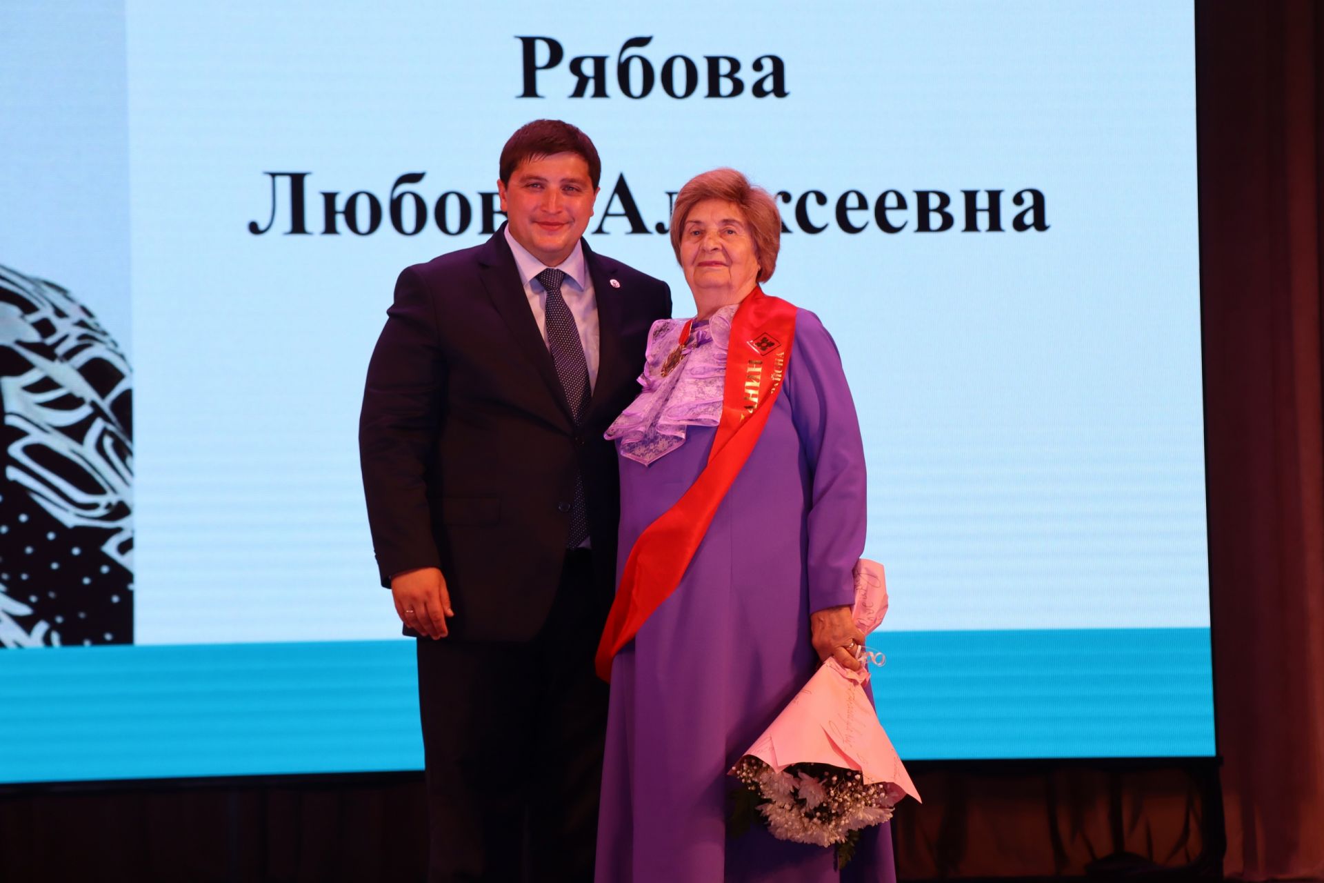 Четыре менделеевца удостоились звания «Почётный гражданин района»
