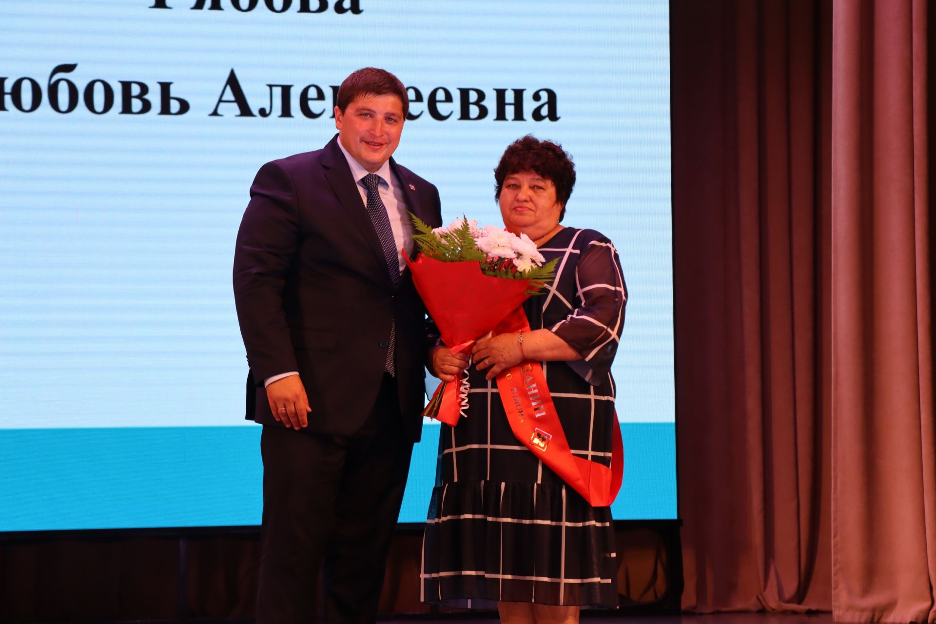 Четыре менделеевца удостоились звания «Почётный гражданин района»