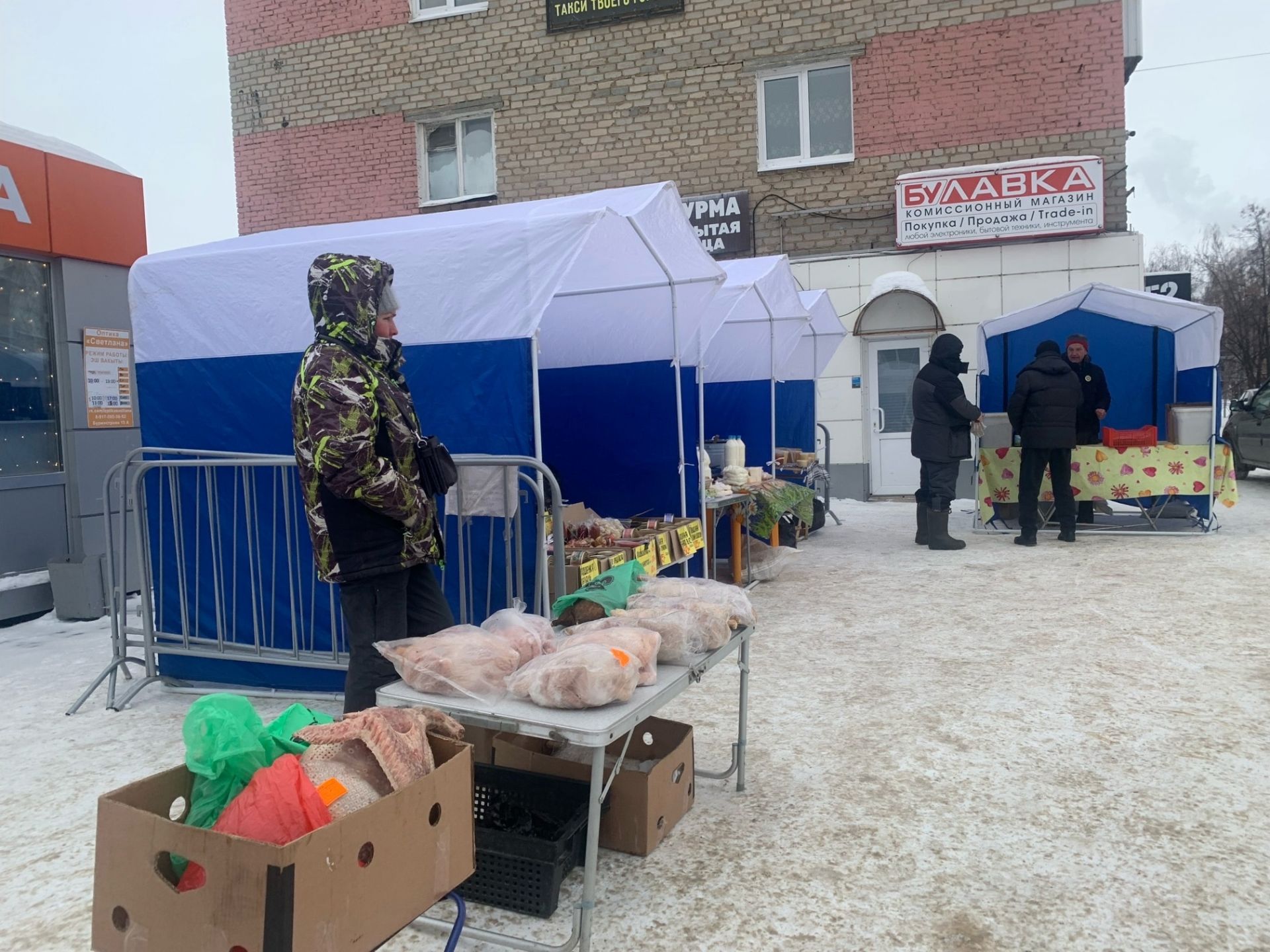 В Менделеевске стартовали зимние ярмарки