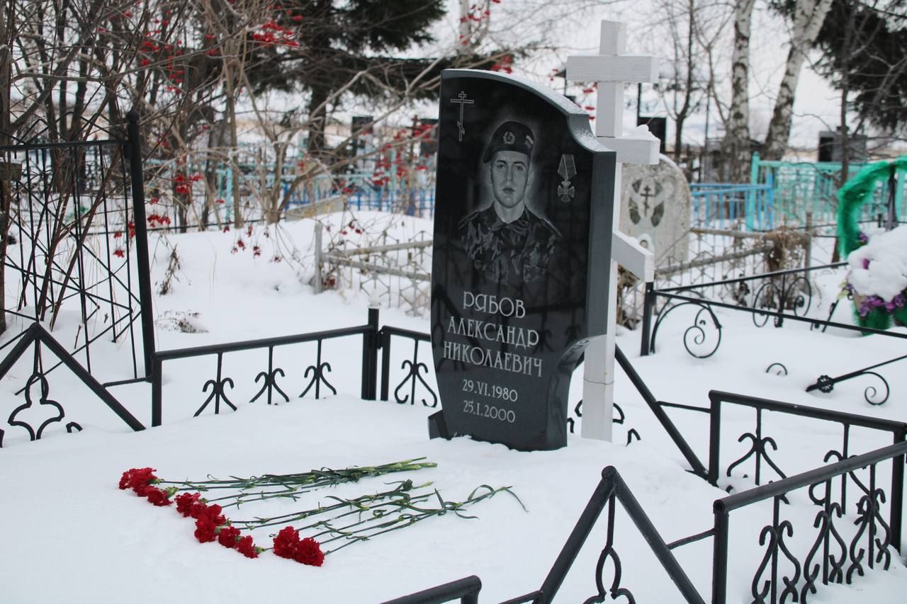 Почтили память менделеевца, погибшего в вооружённом конфликте в Чечне