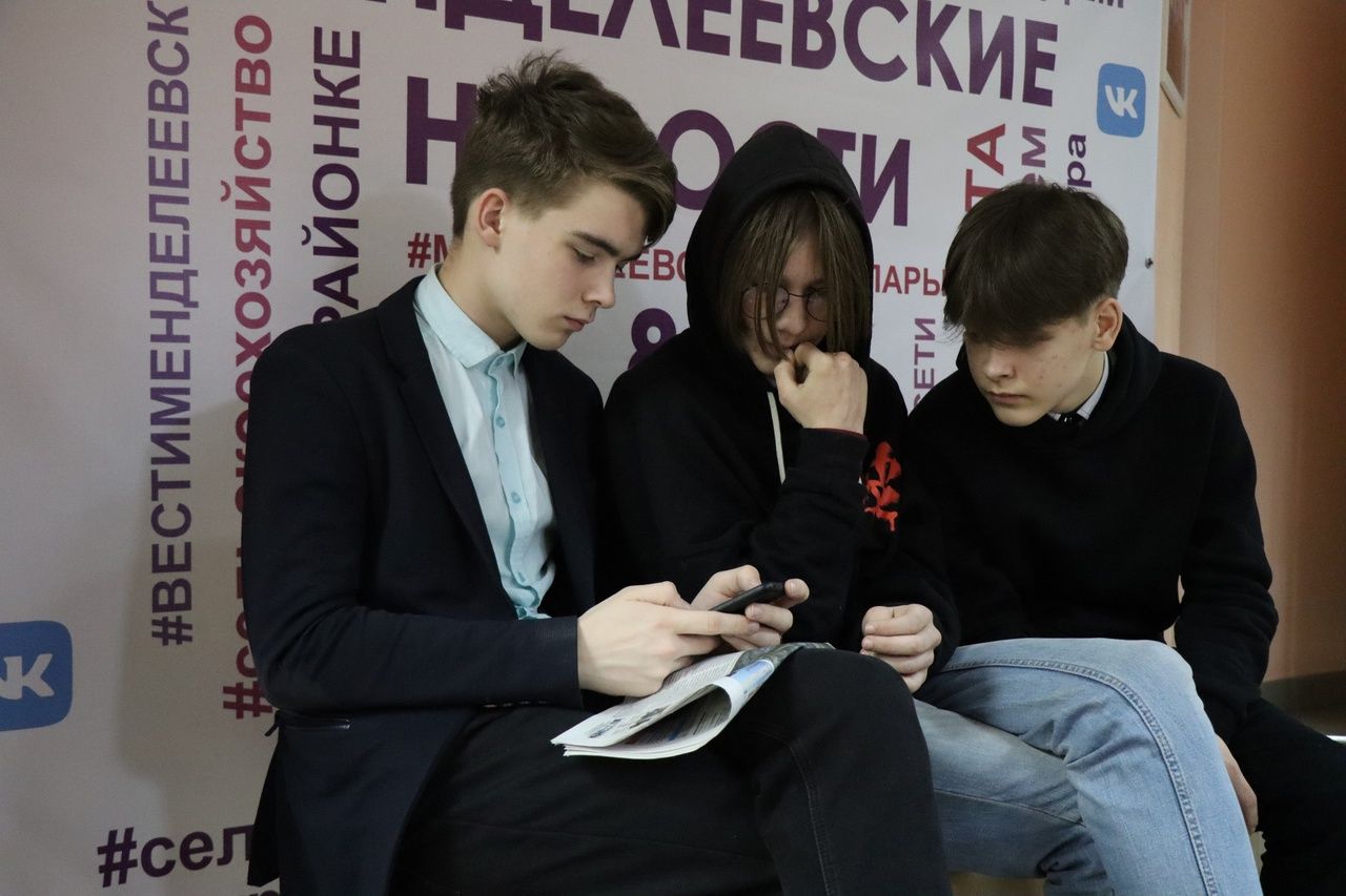 Менделеевские школьники попробовали себя в роли журналистов и smm-специалистов