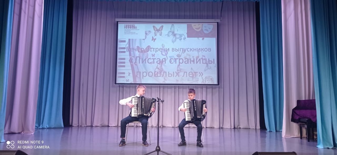 Для выпускников ДШИ Менделеевска организовали праздничный концерт