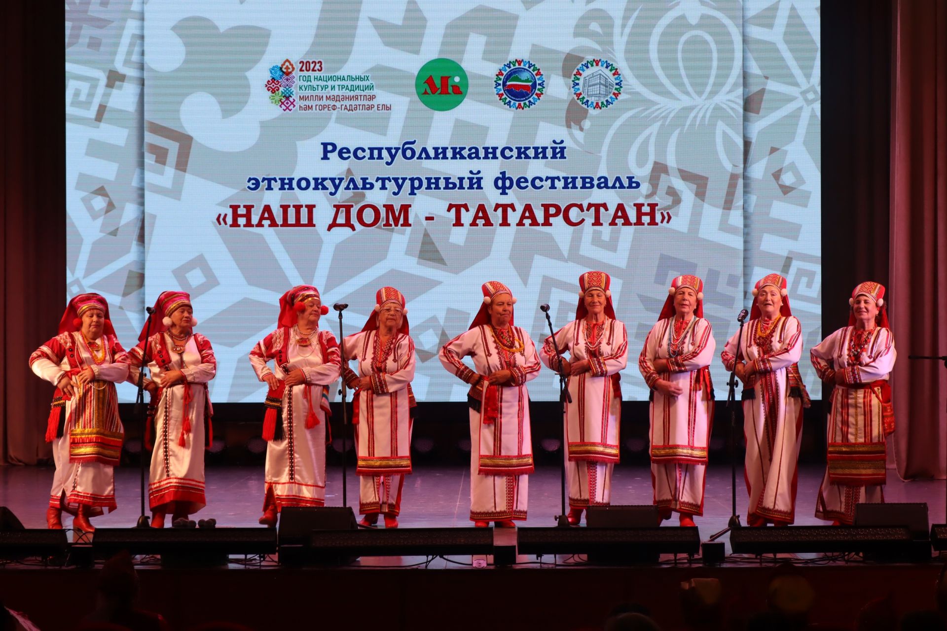 В Менделеевске прошёл зональный этап республиканского этнофестиваля «Наш дом – Татарстан»