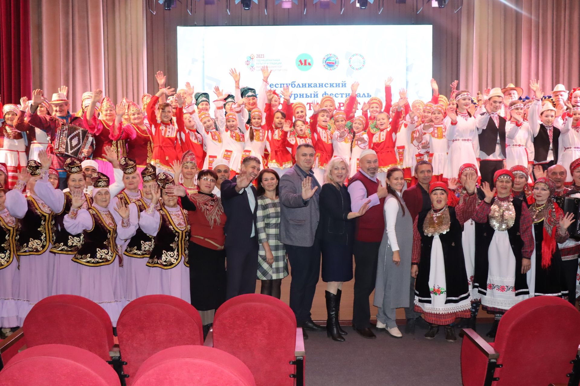 В Менделеевске прошёл зональный этап республиканского этнофестиваля «Наш дом – Татарстан»