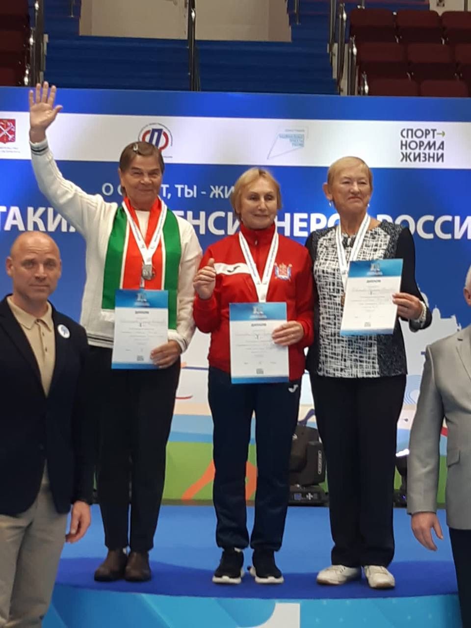 Жительница Менделеевска заняла 2 место по плаванию среди пенсионеров России