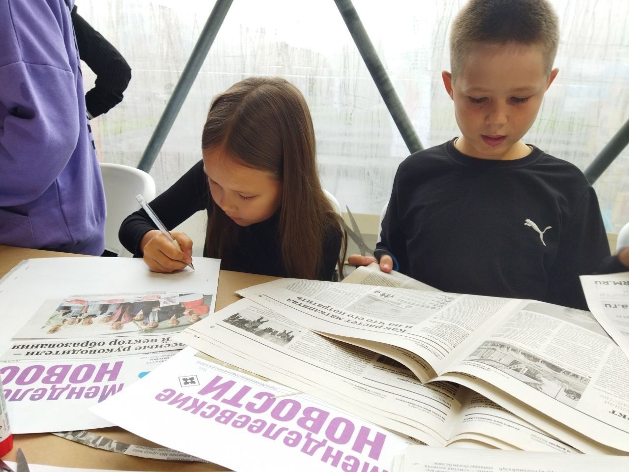 Менделеевские школьники выпустили первый номер детской газеты