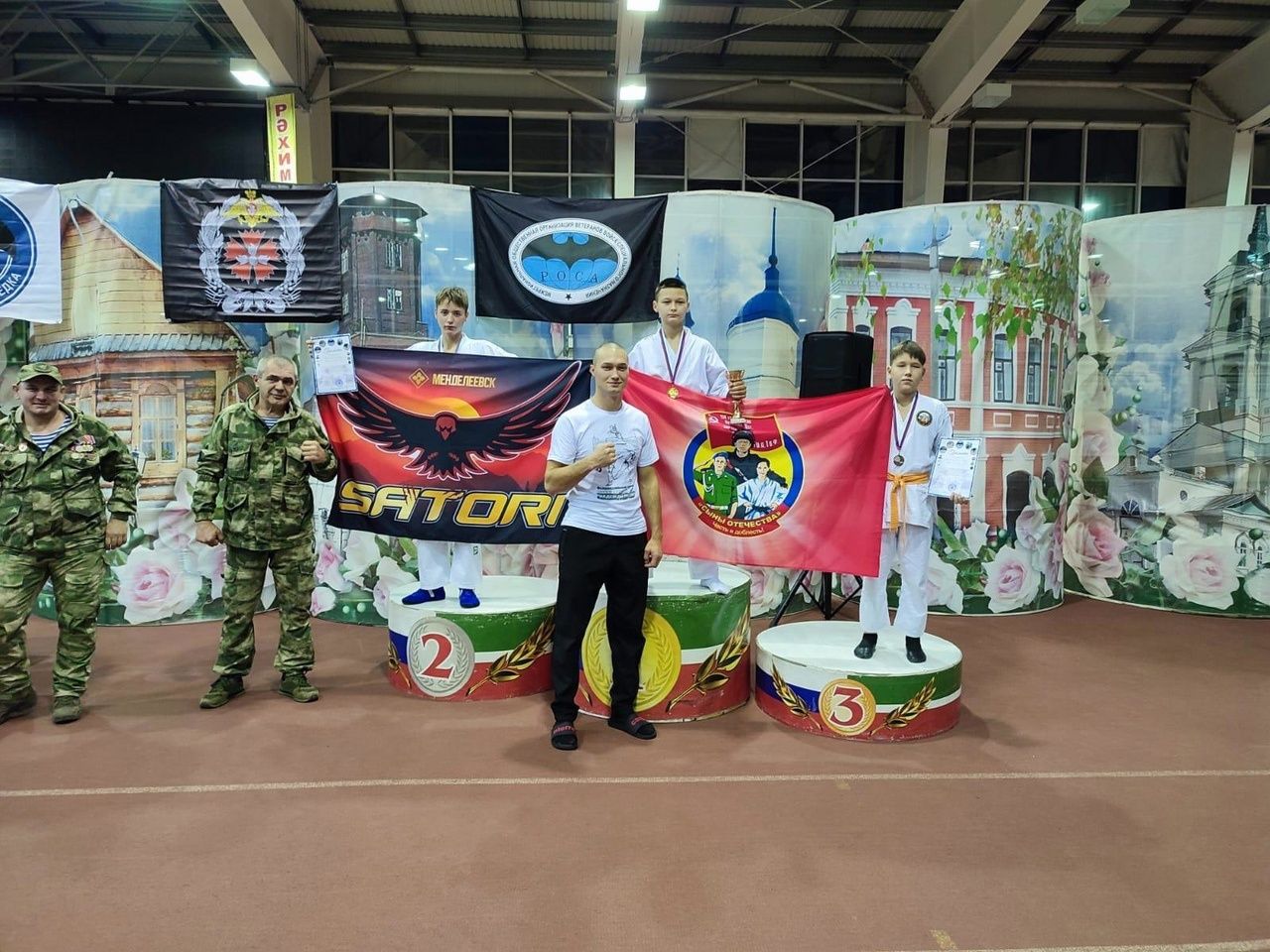 Спортсмены клуба «Сатори» завоевали пять медалей на республиканском турнире