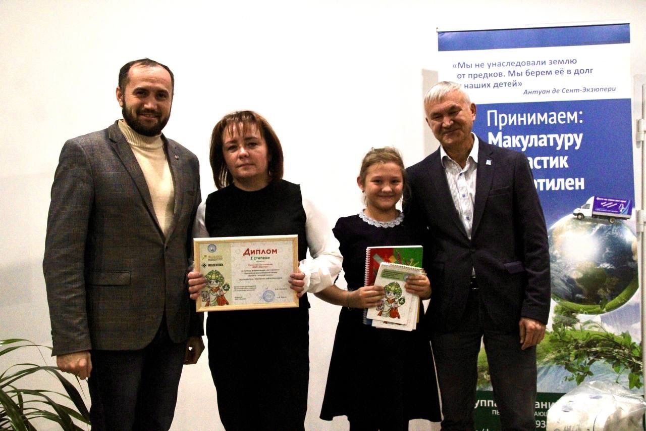 В молодежном центре прошло награждение победителей и активных участников акции