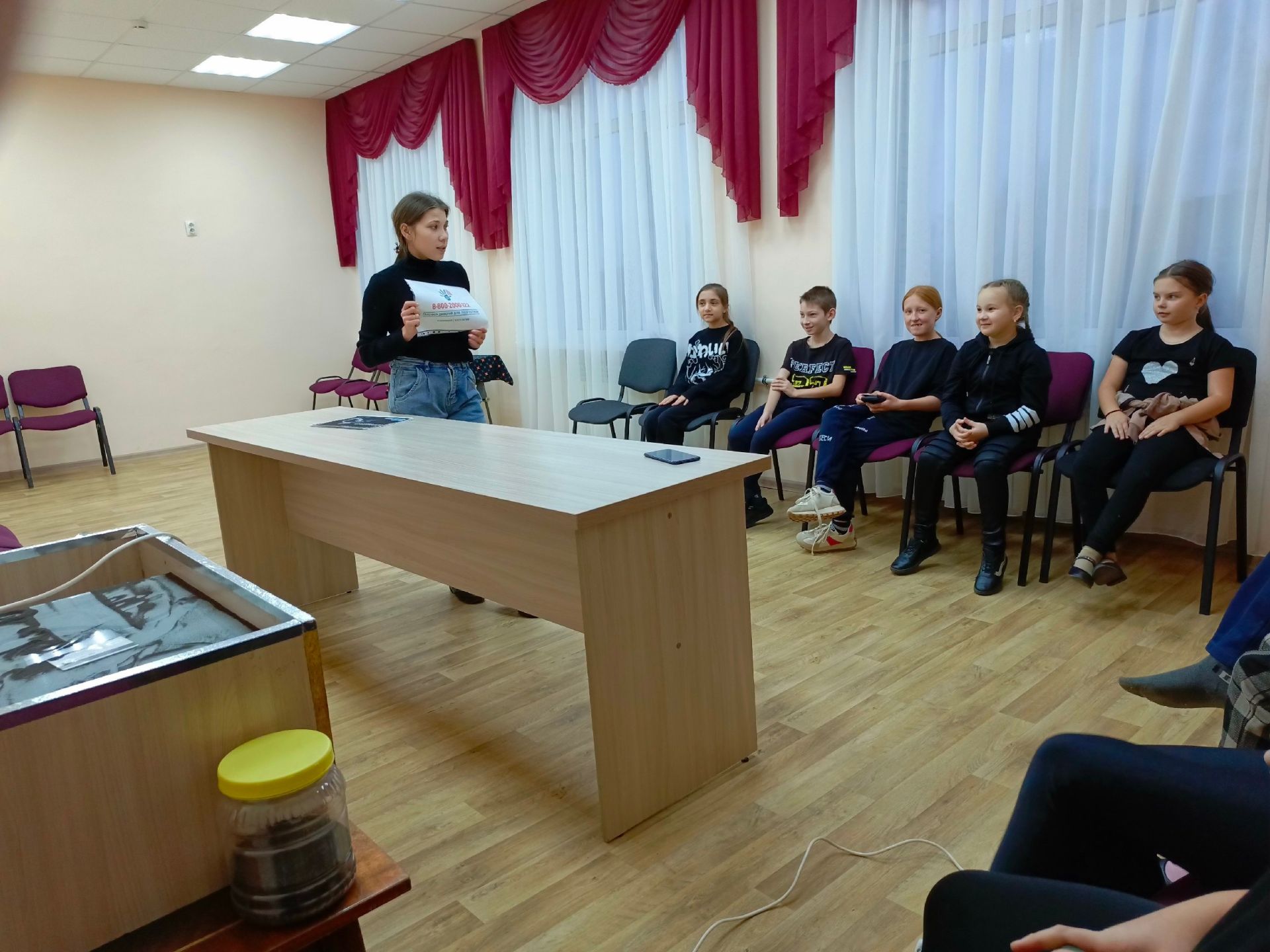 В Старогришкинском СДК состоялась беседа с детьми «Телефон доверия»