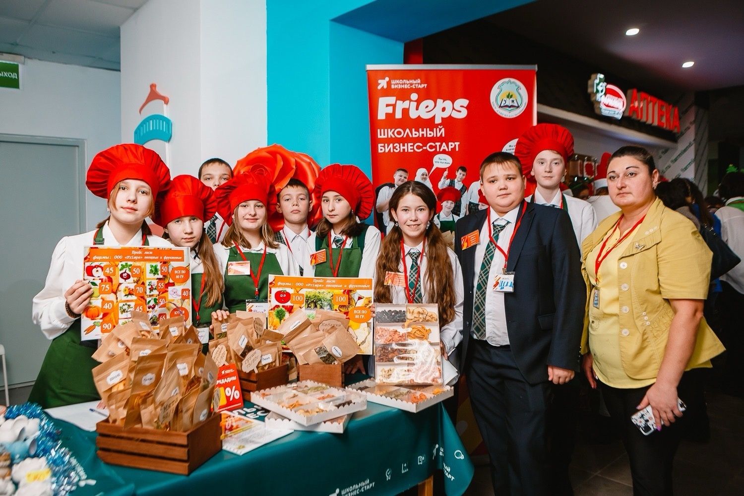 Школьники из Татарстана покажут навыки предпринимательства на благотворительной ярмарке