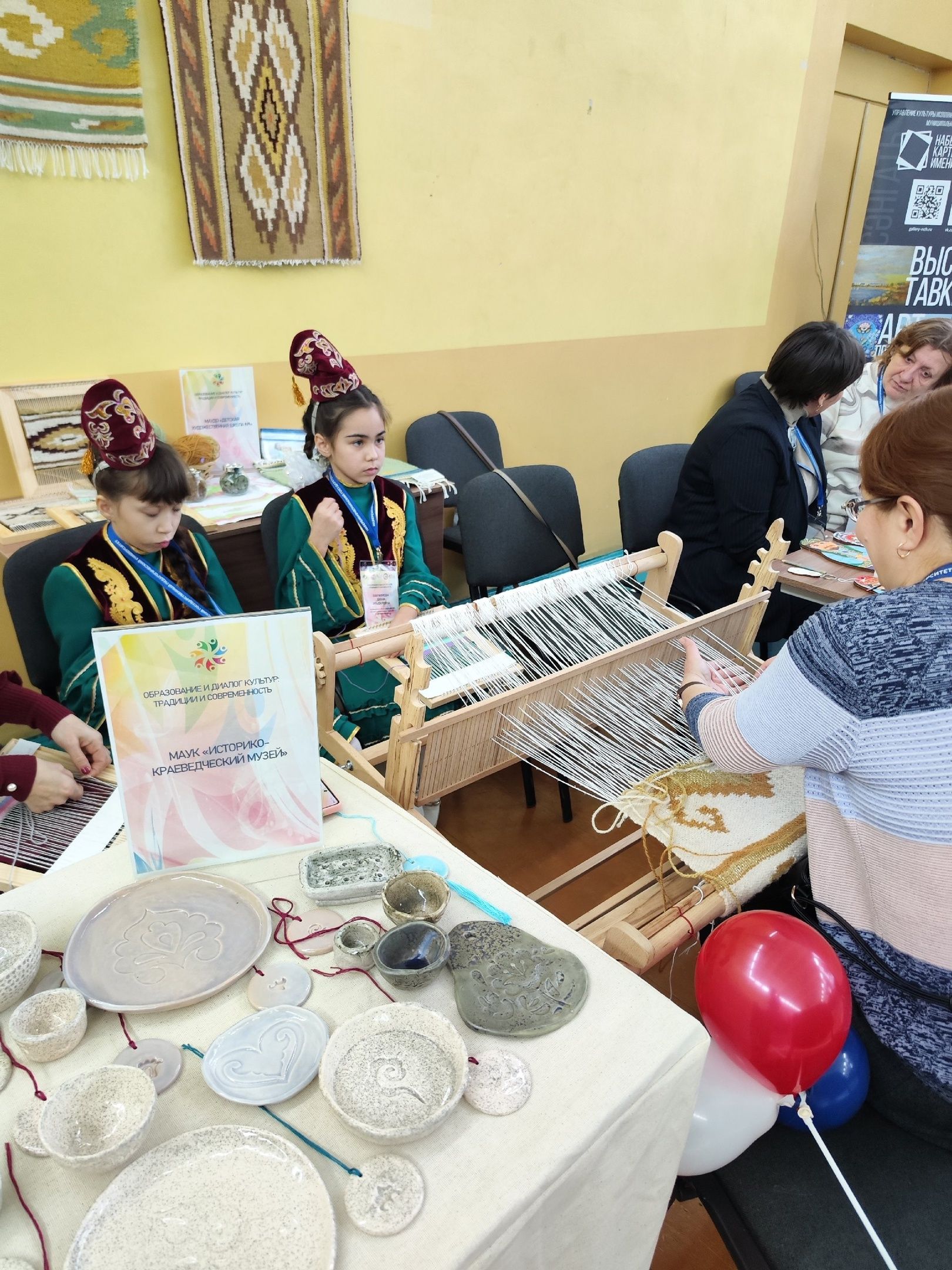 Воспитатели из Менделеевска принимают участие в научно-практической конференции