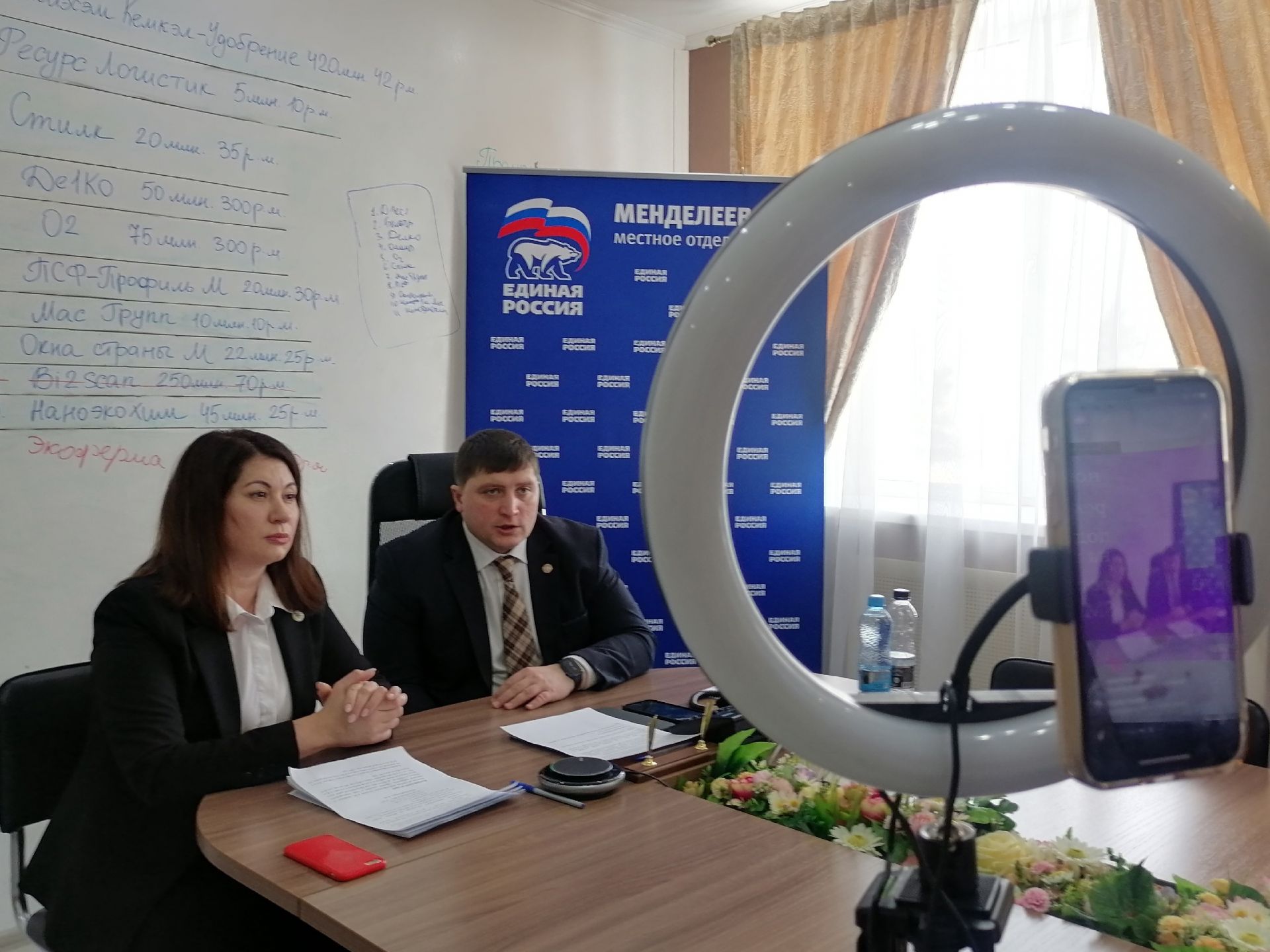 О. Бахматова: «Медицинская помощь начинается не в кабинете врача, а с момента записи к специалисту»