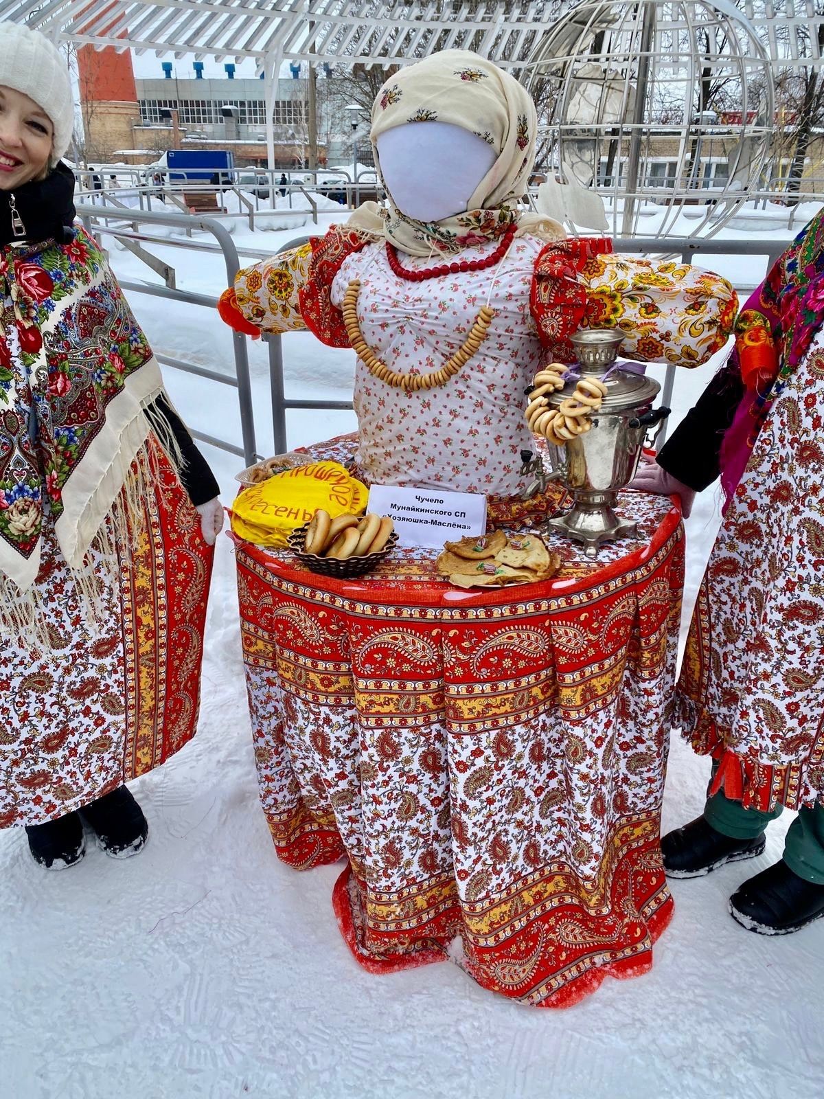 В Менделеевске стали известны победители конкурса чучел «Барыня-Маслёна»