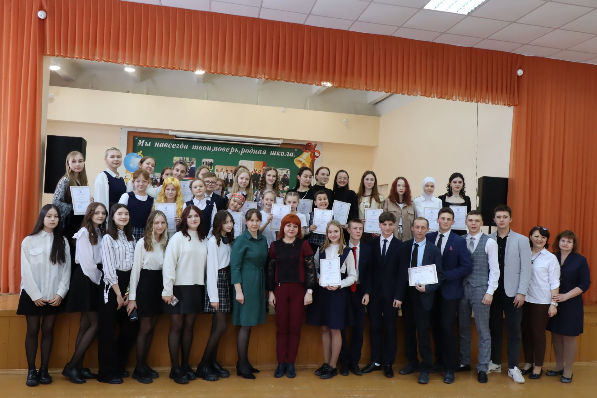 В Менделеевске состоялся десятый фестиваль-конкурс иностранных языков